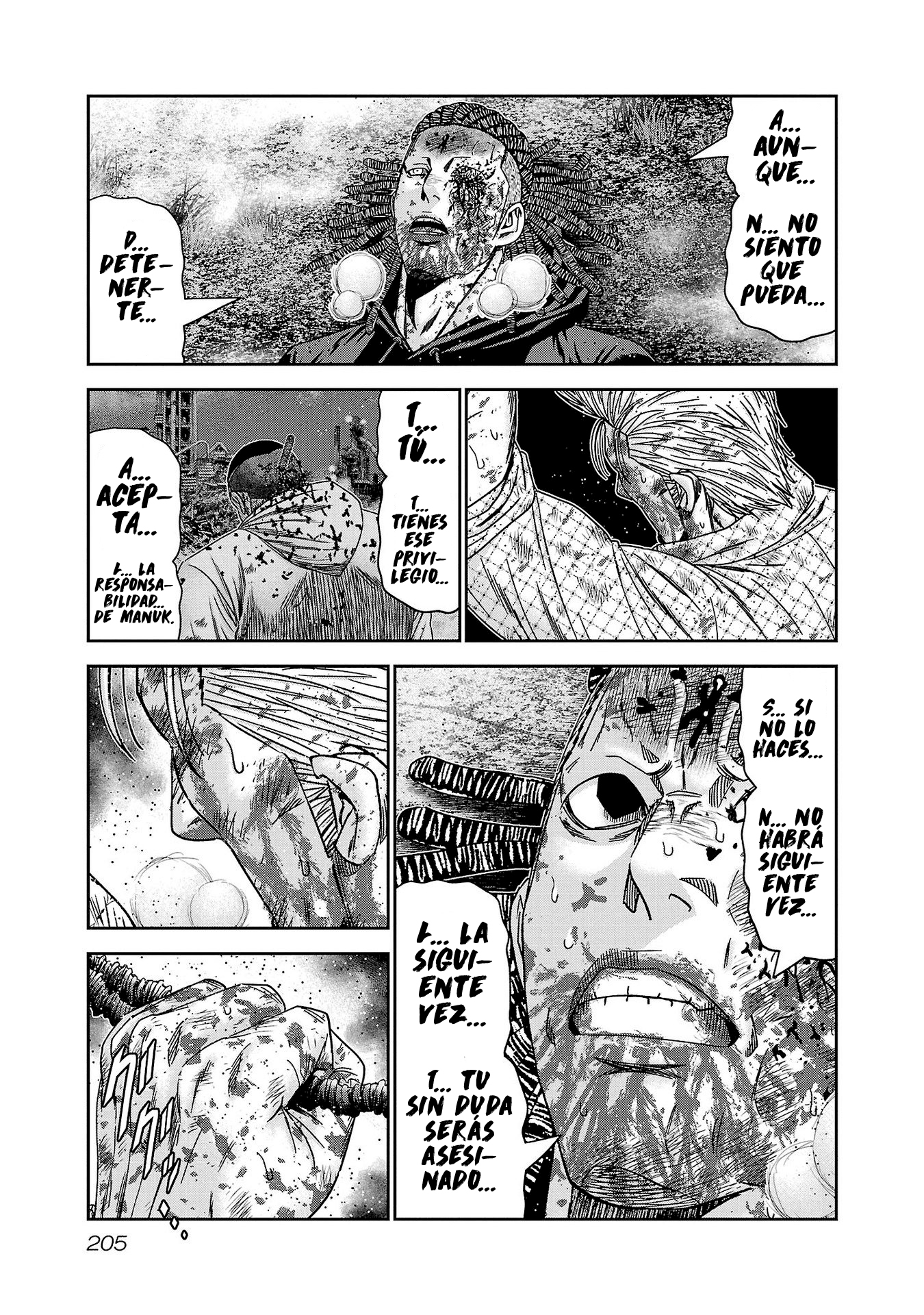 Read Out ES Manga Online
