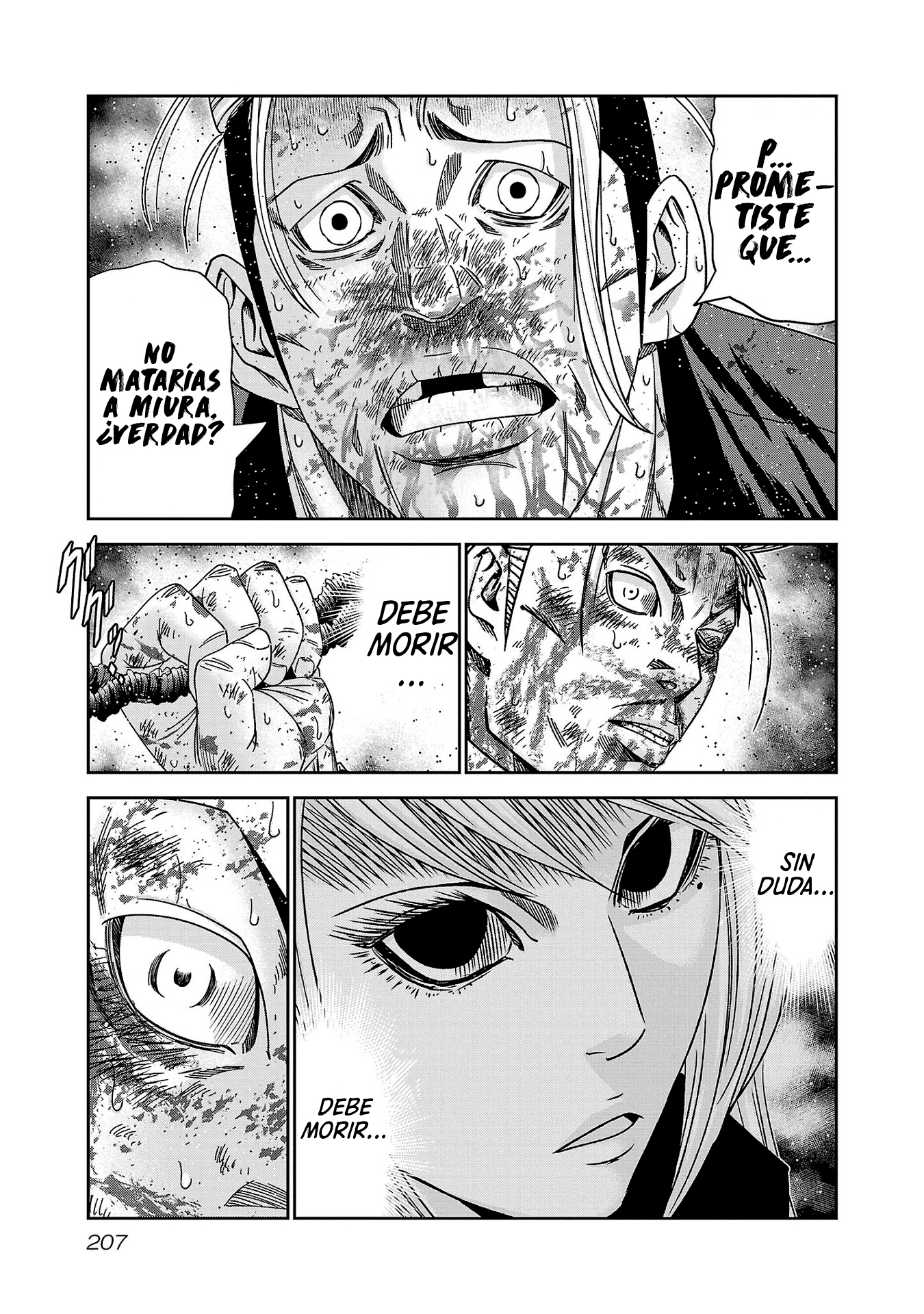 Read Out ES Manga Online