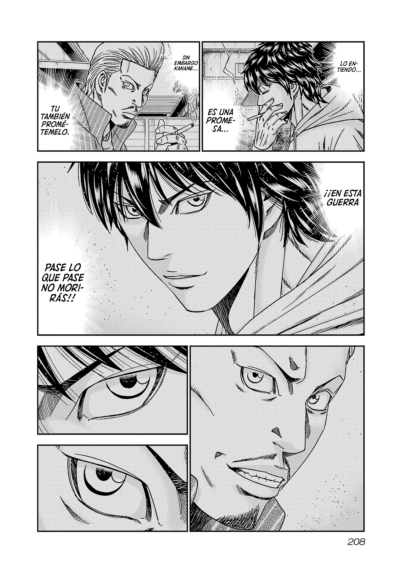 Read Out ES Manga Online