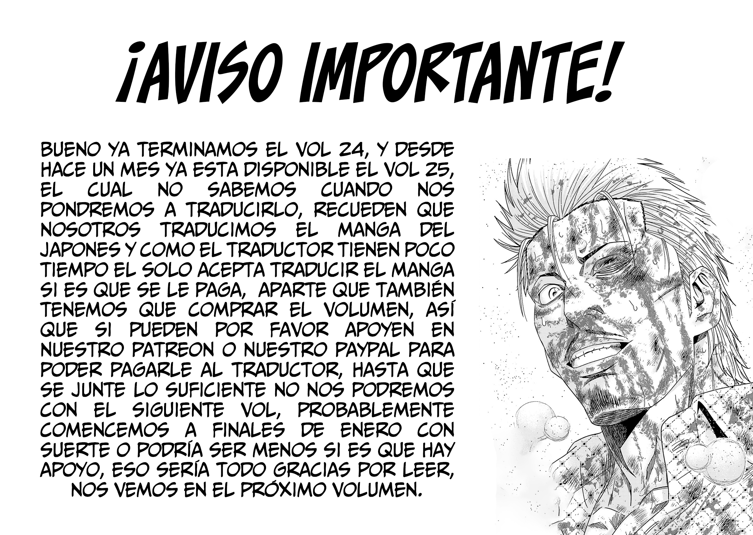 Read Out ES Manga Online
