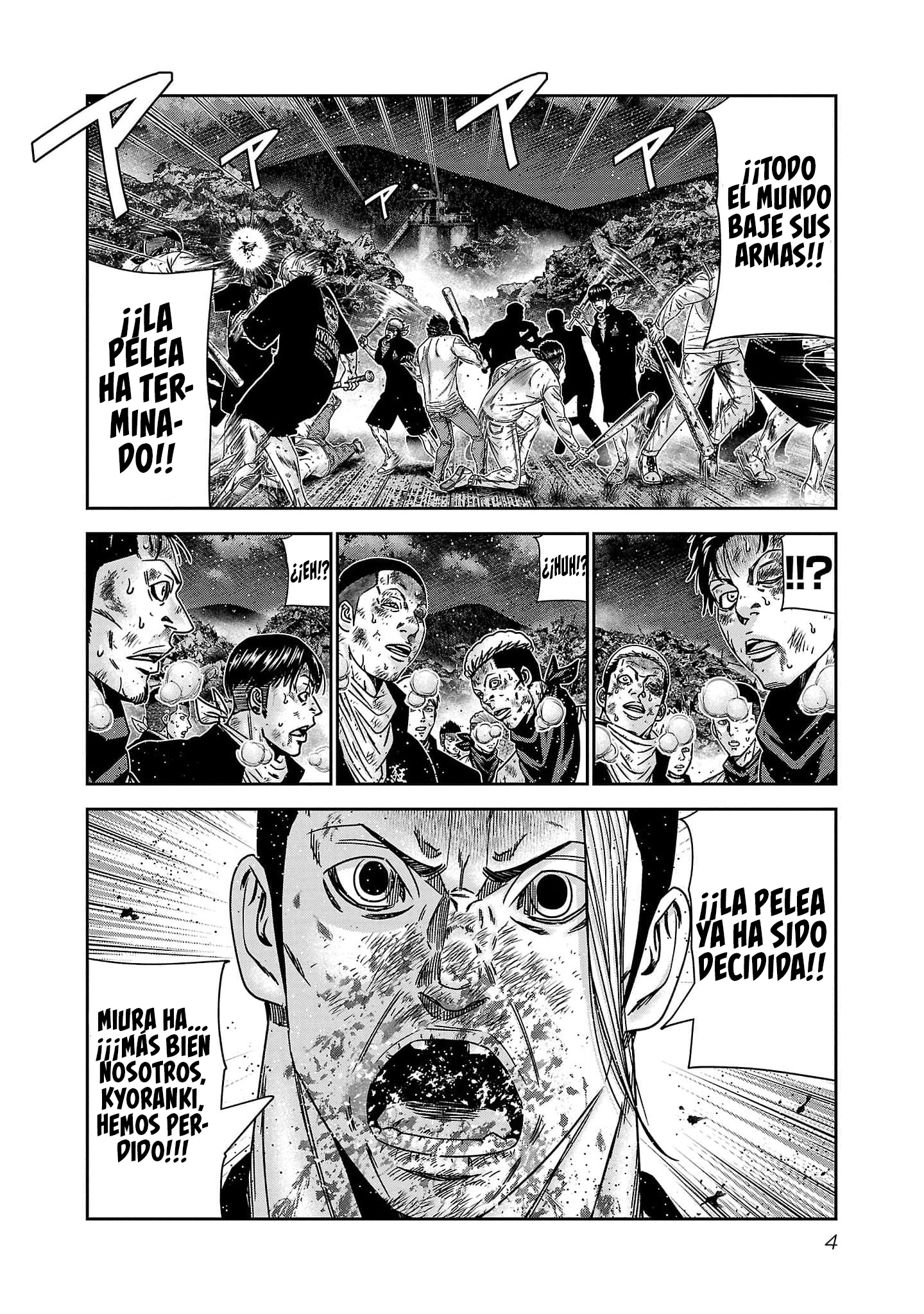 Read Out ES Manga Online