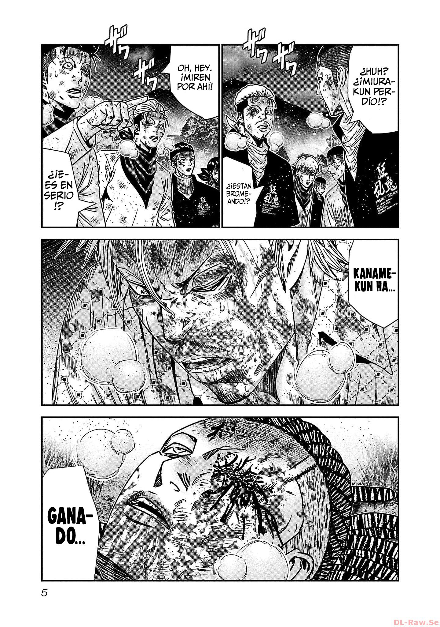 Read Out ES Manga Online