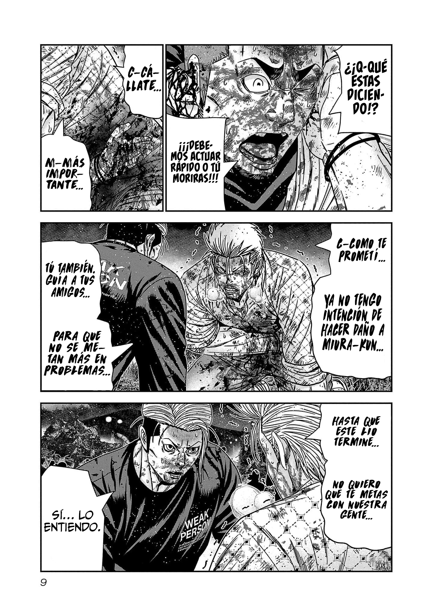 Read Out ES Manga Online