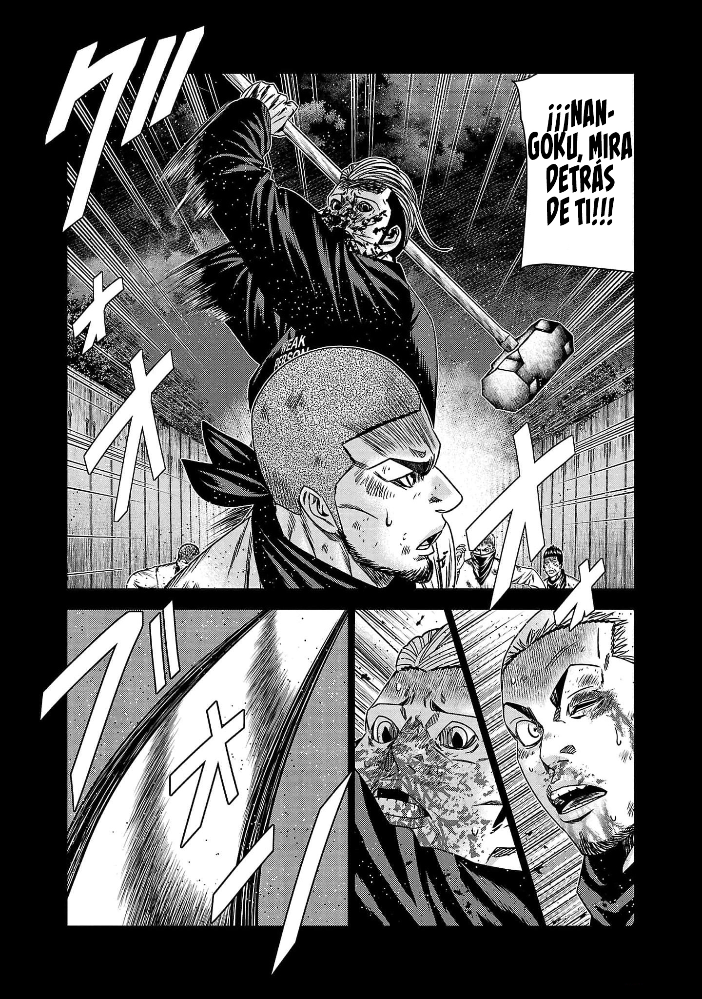 Read Out ES Manga Online