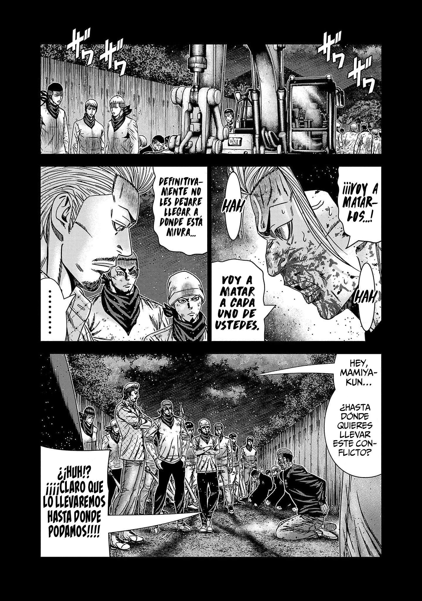 Read Out ES Manga Online