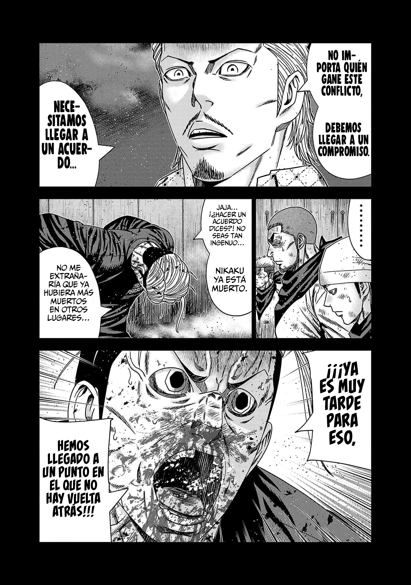 Read Out ES Manga Online