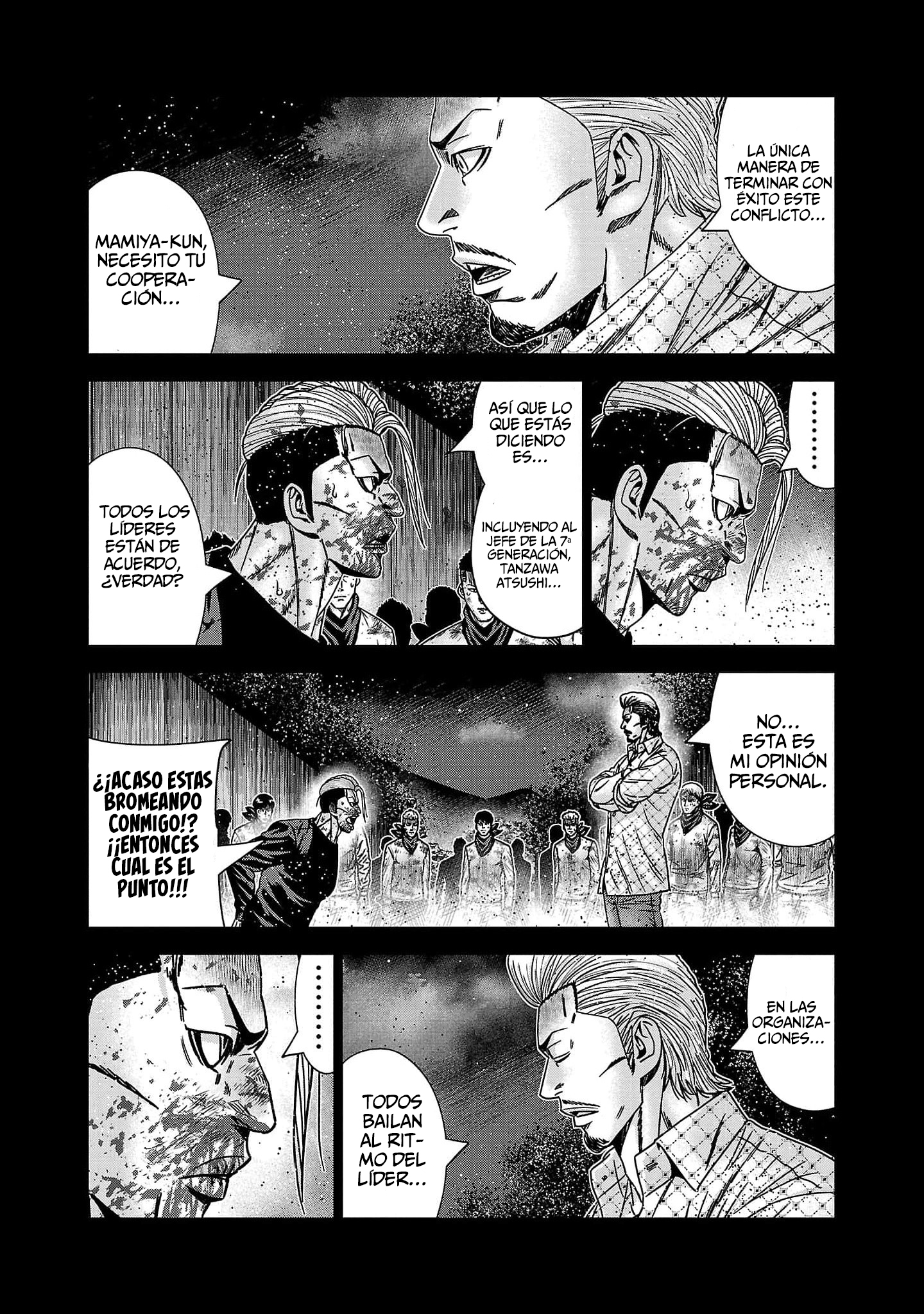 Read Out ES Manga Online