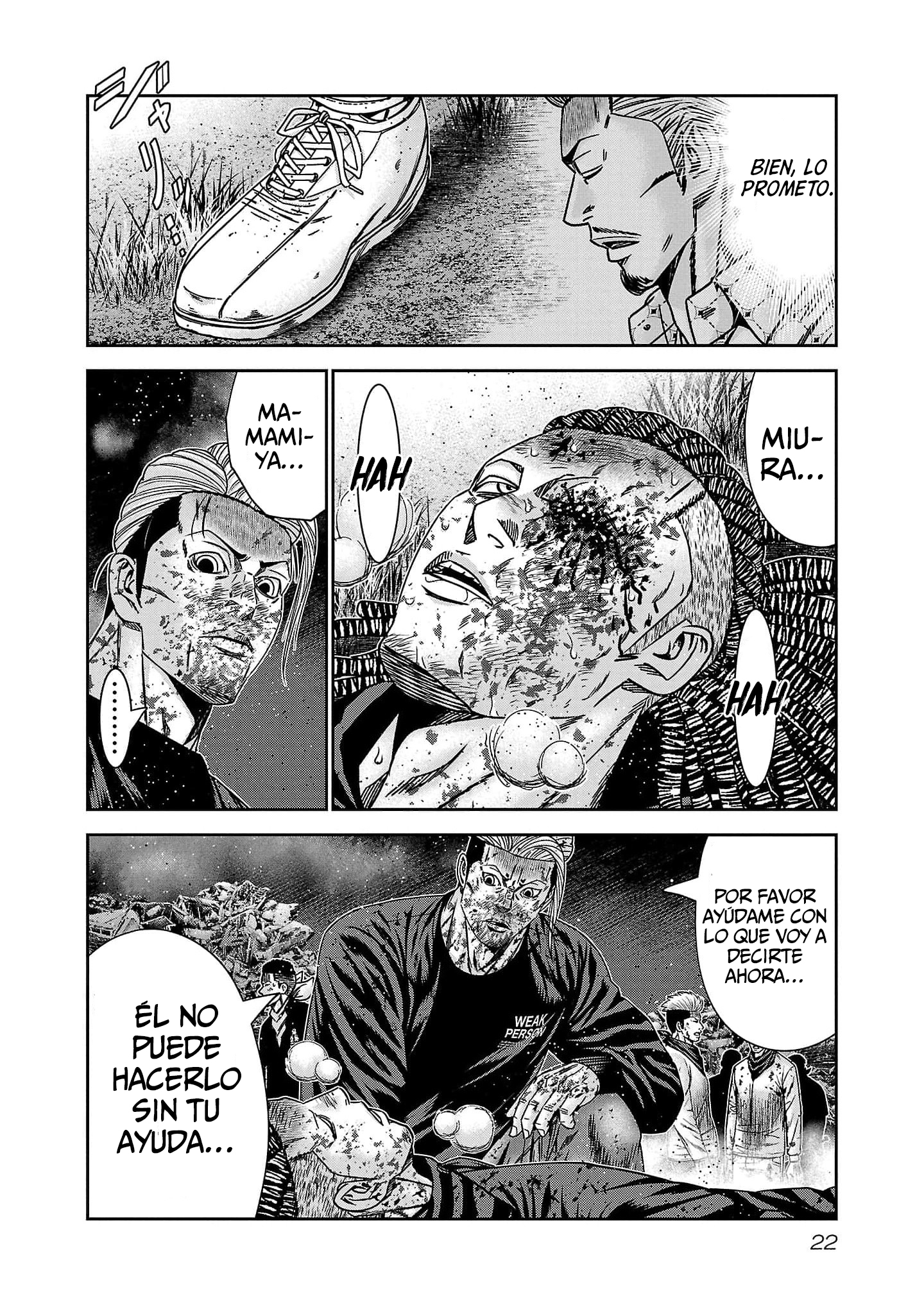 Read Out ES Manga Online
