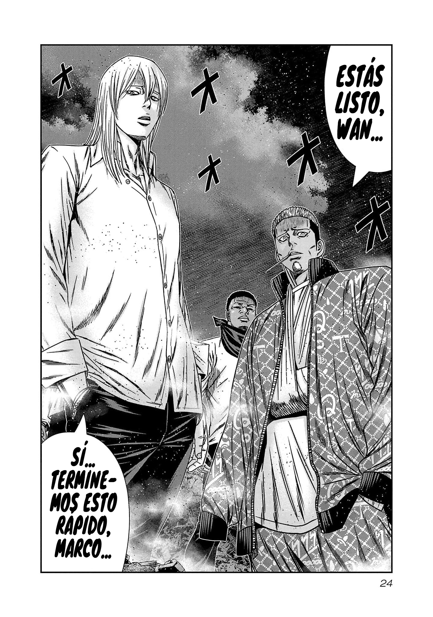 Read Out ES Manga Online