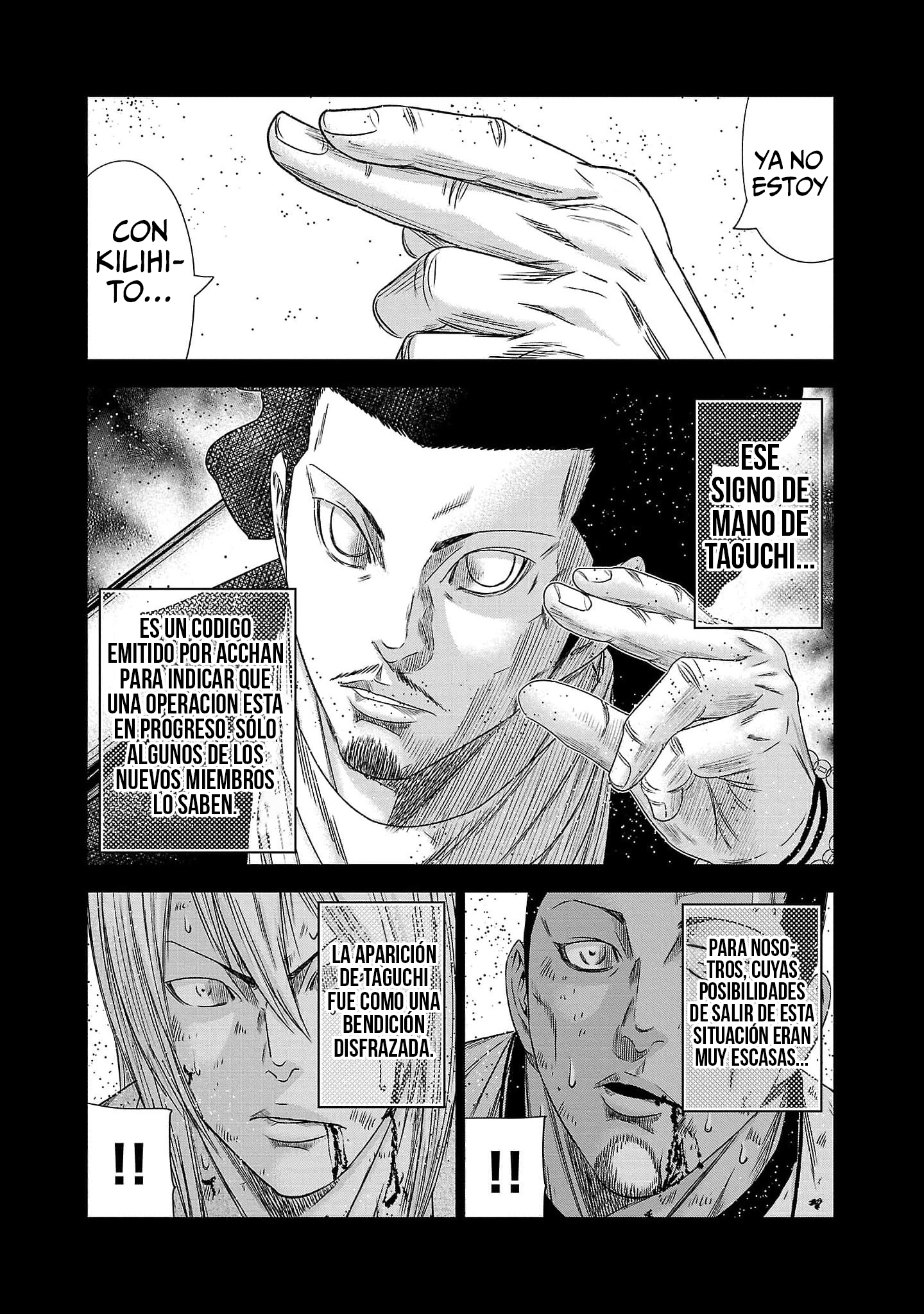 Read Out ES Manga Online