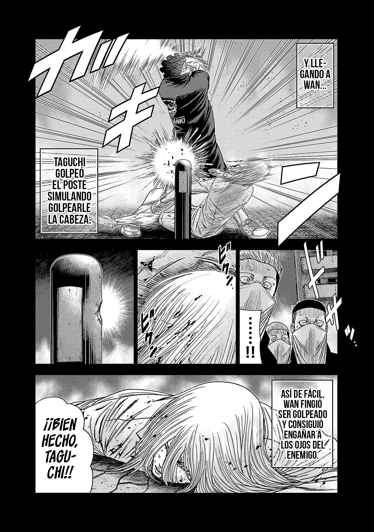 Read Out ES Manga Online