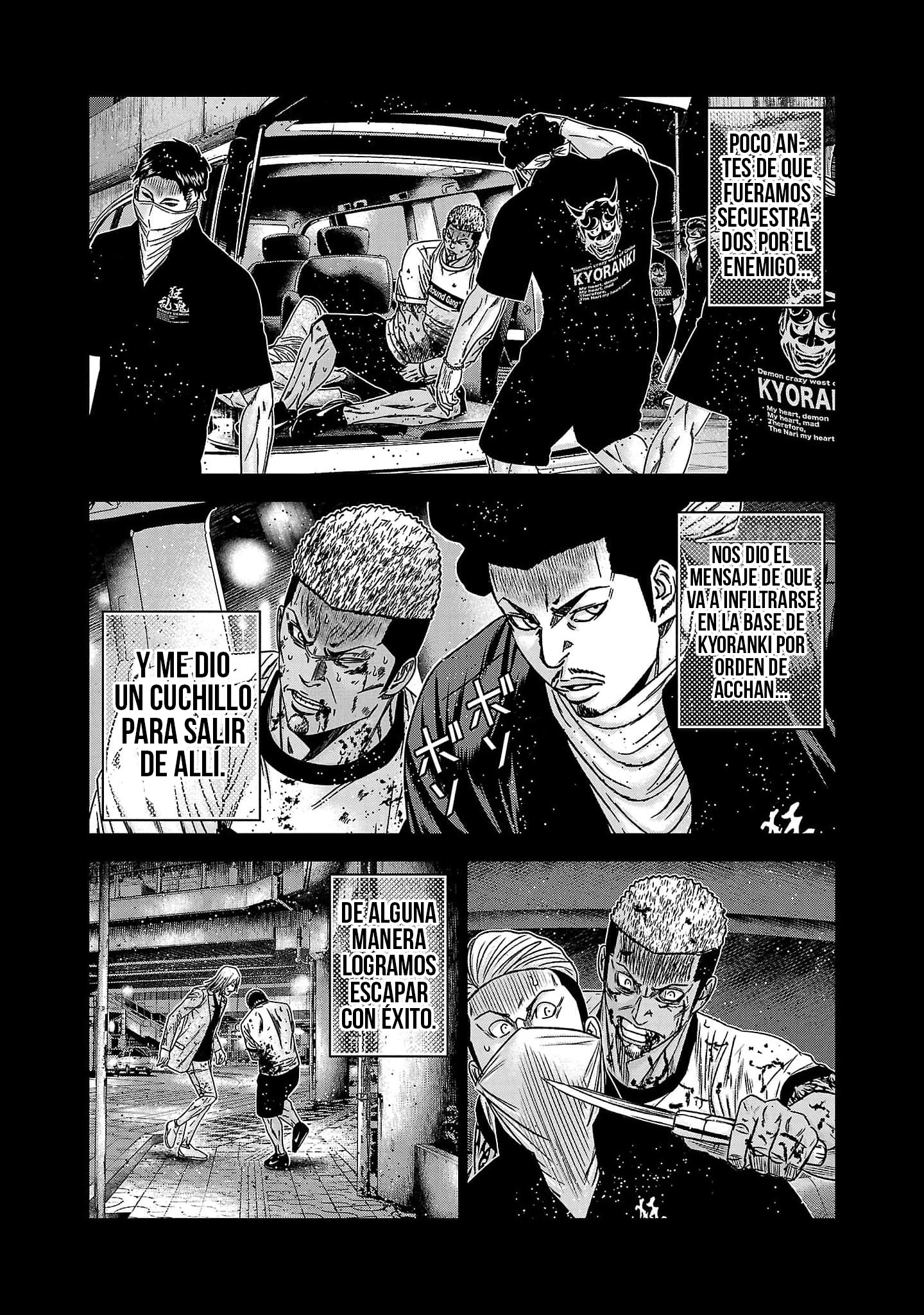 Read Out ES Manga Online