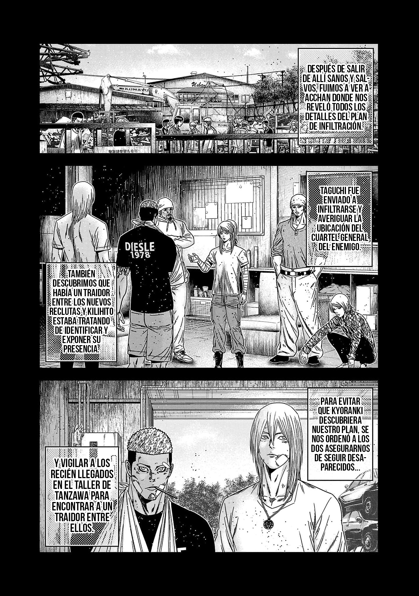 Read Out ES Manga Online