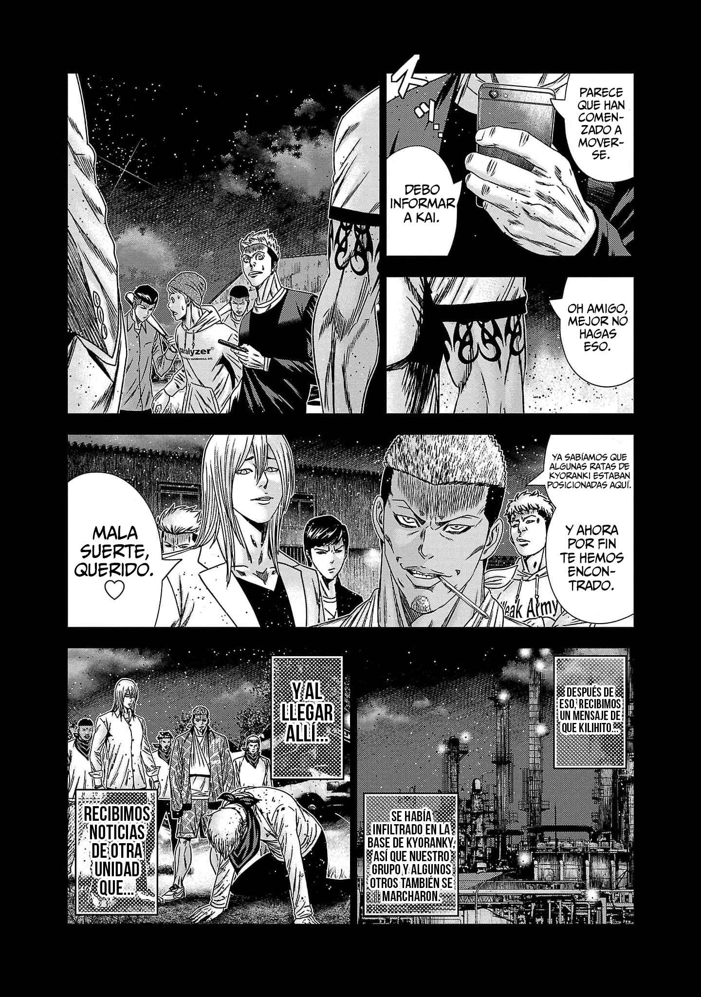 Read Out ES Manga Online
