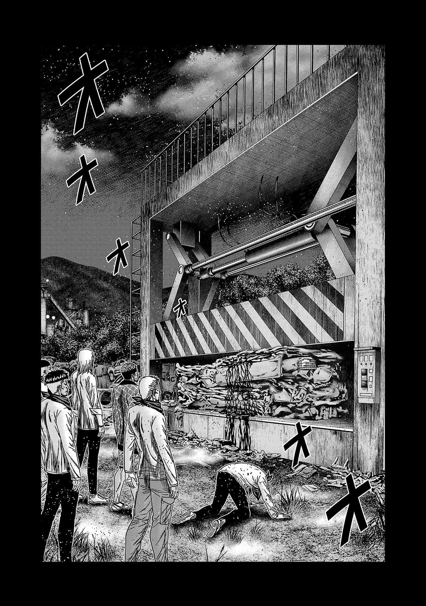 Read Out ES Manga Online