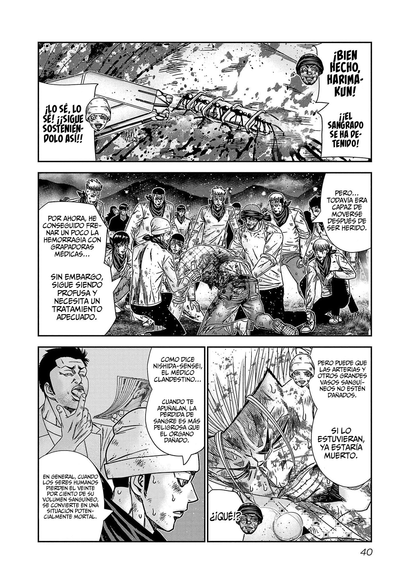 Read Out ES Manga Online