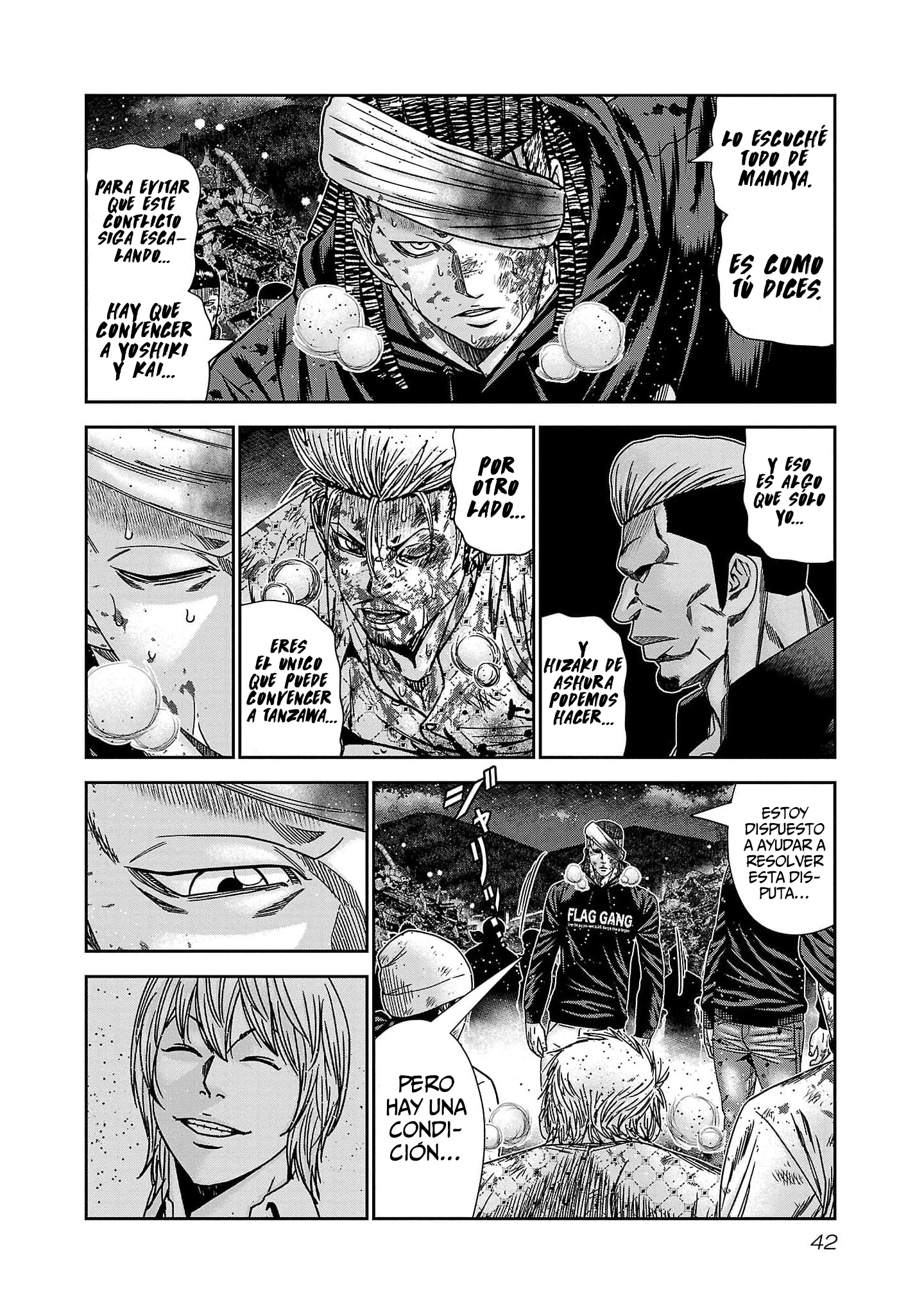 Read Out ES Manga Online