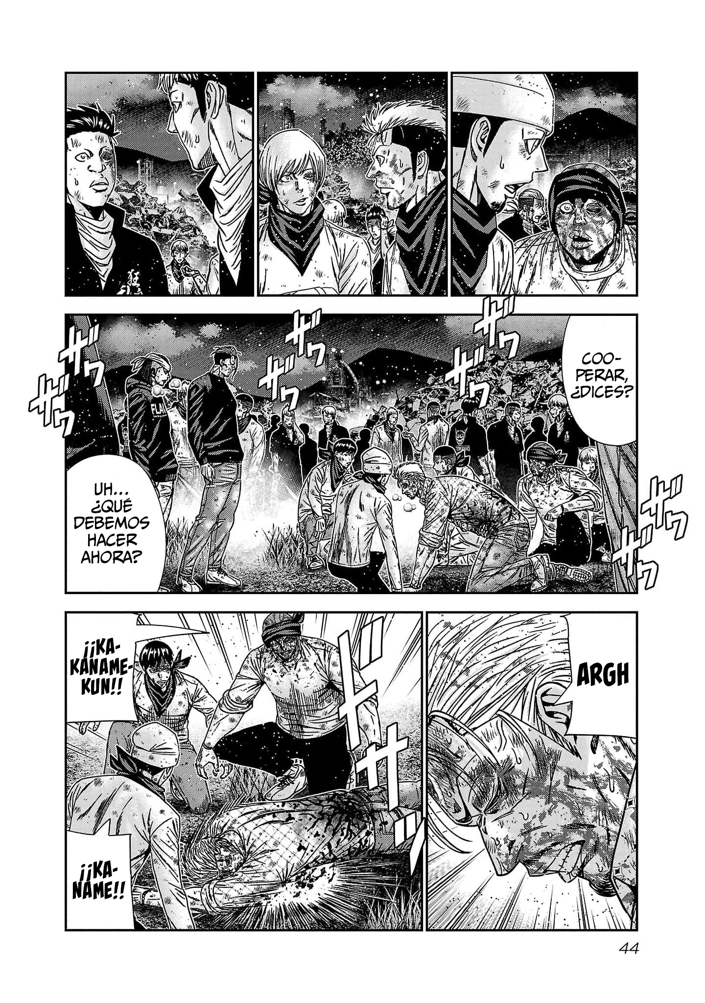 Read Out ES Manga Online