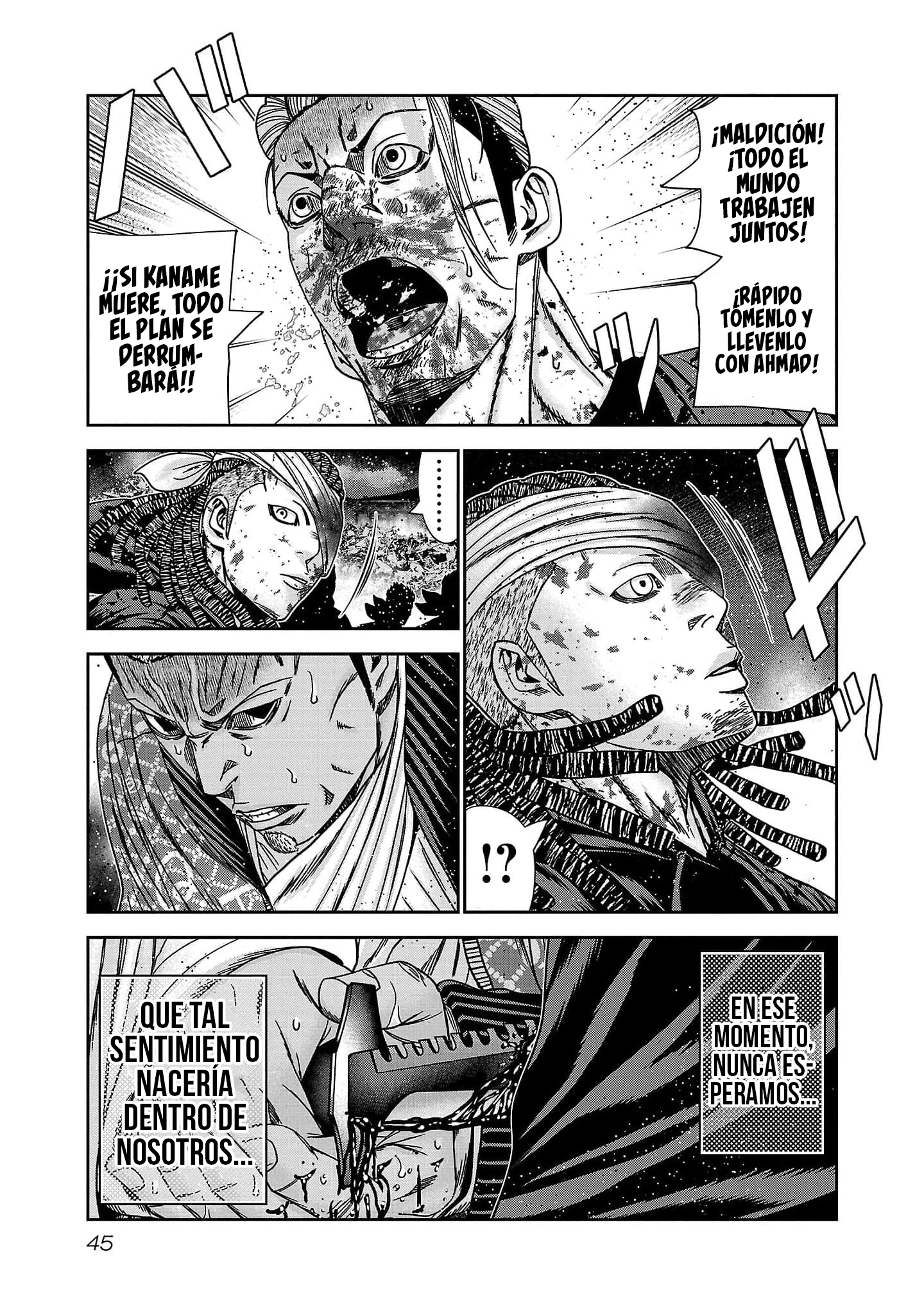 Read Out ES Manga Online