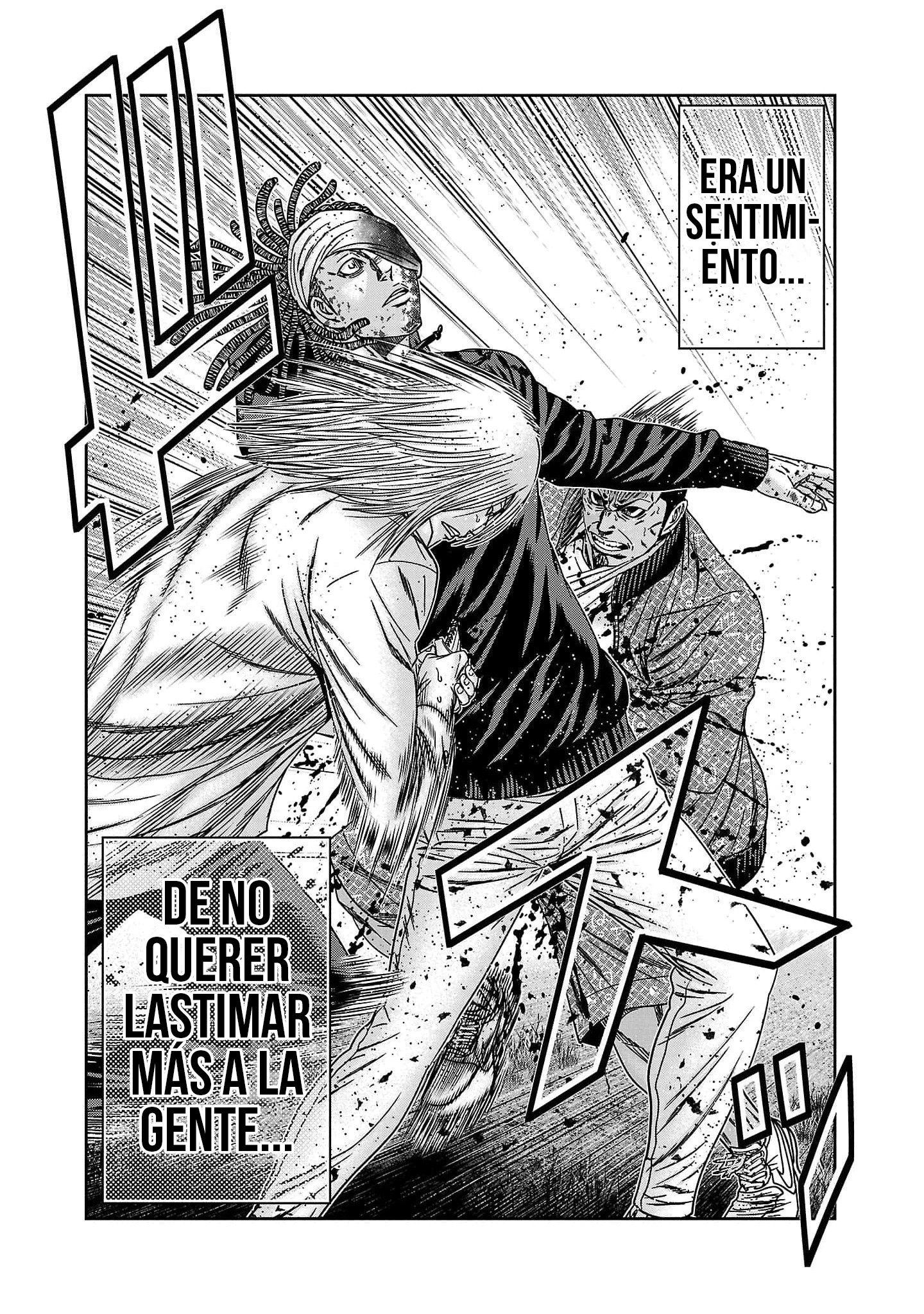 Read Out ES Manga Online