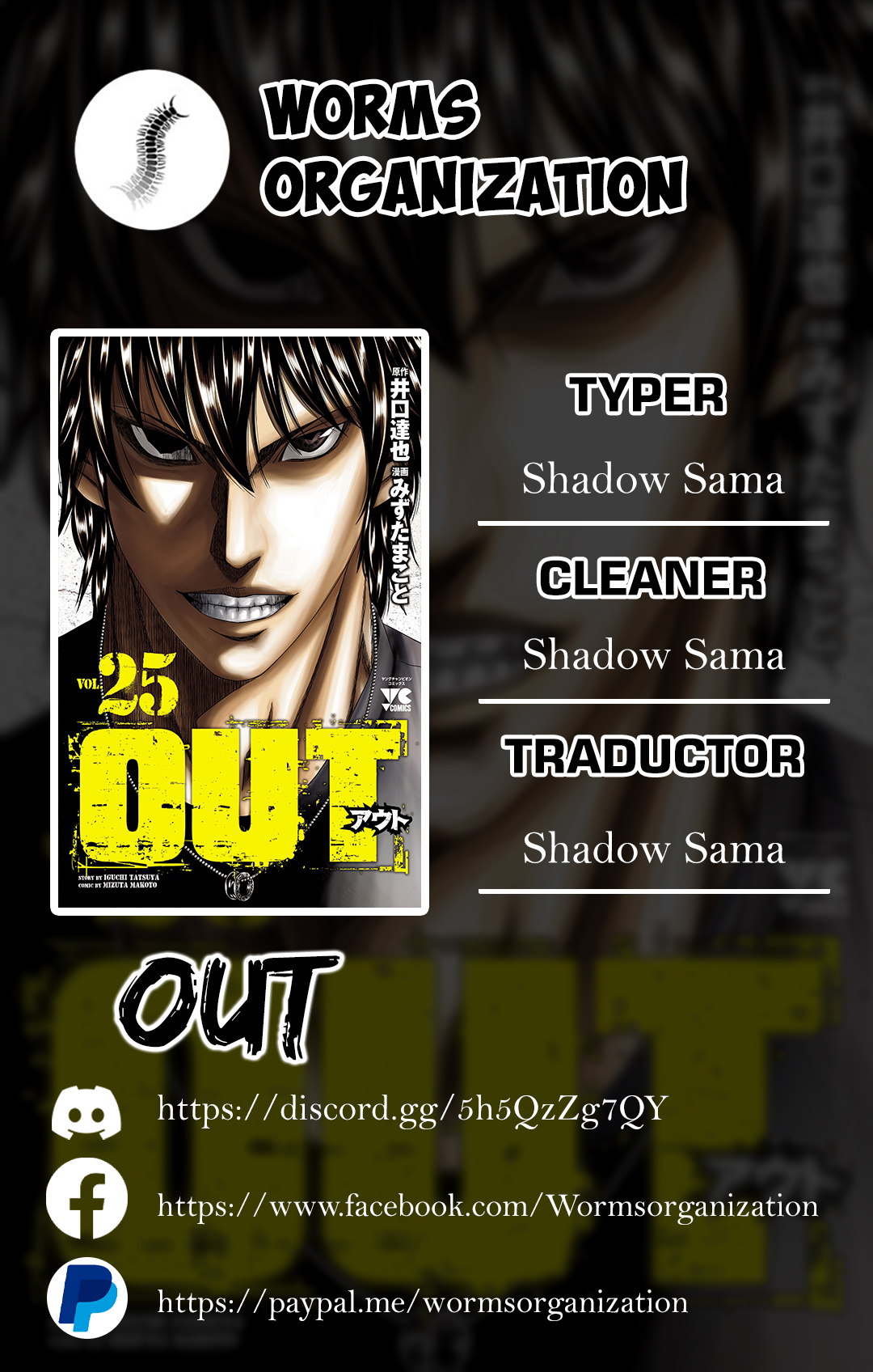 Read Out ES Manga Online