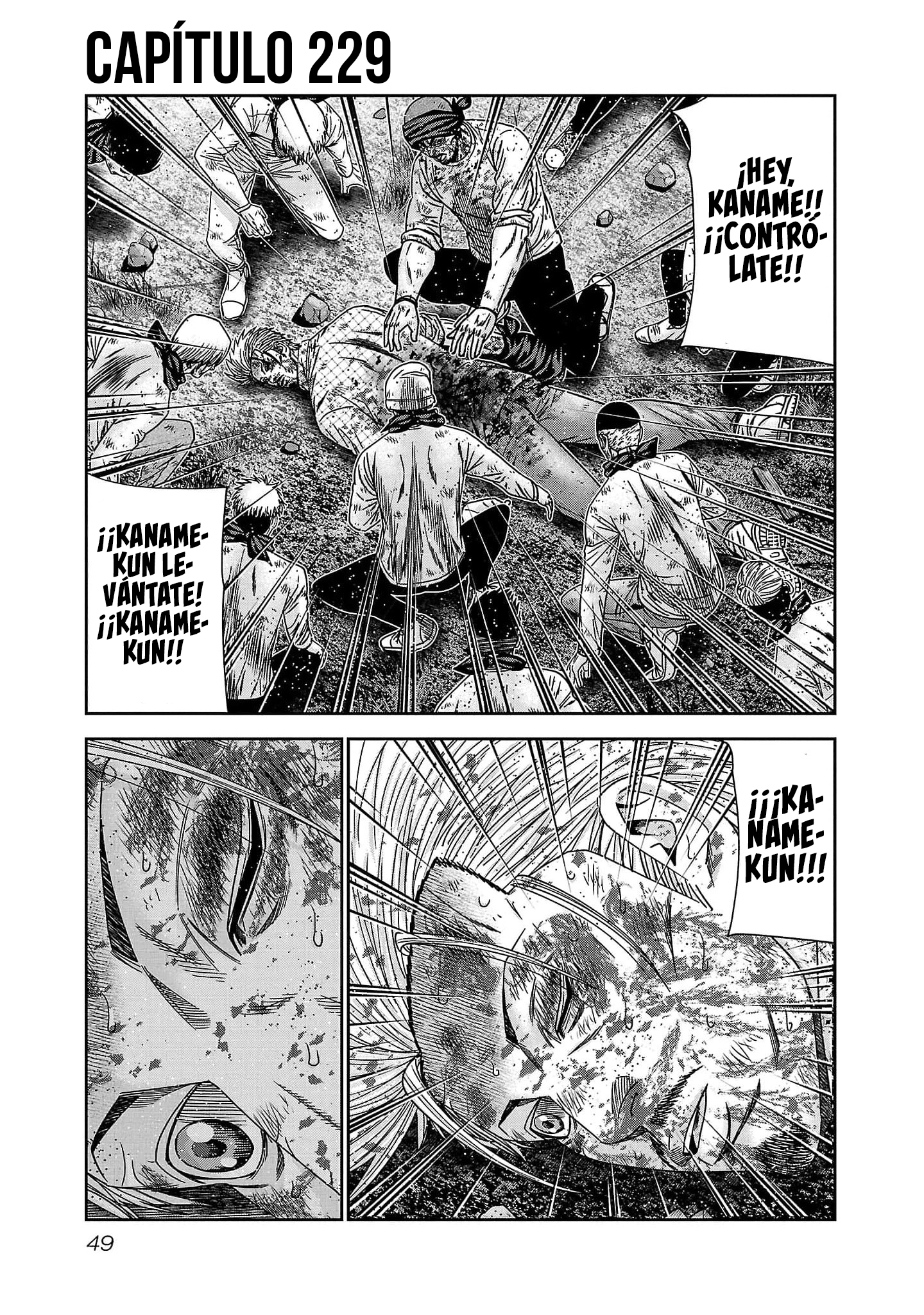 Read Out ES Manga Online
