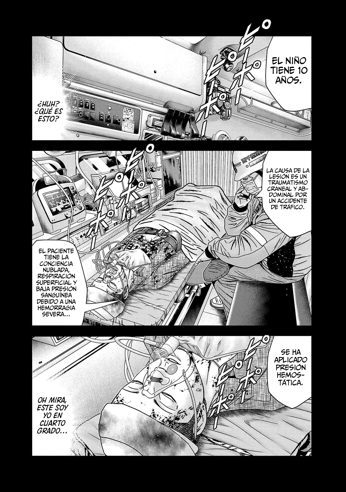 Read Out ES Manga Online