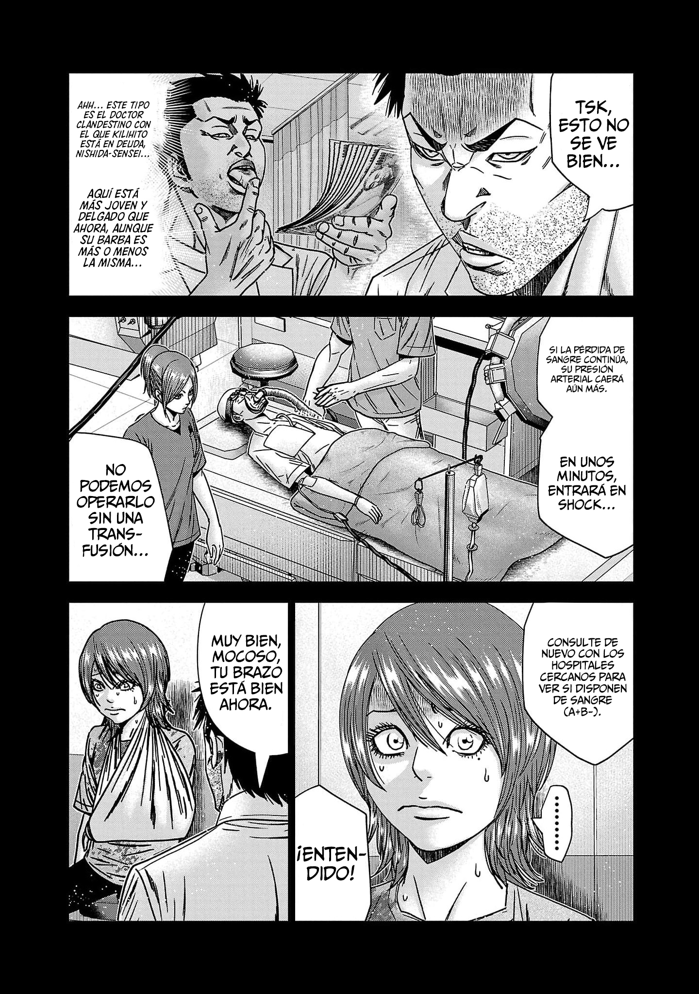 Read Out ES Manga Online