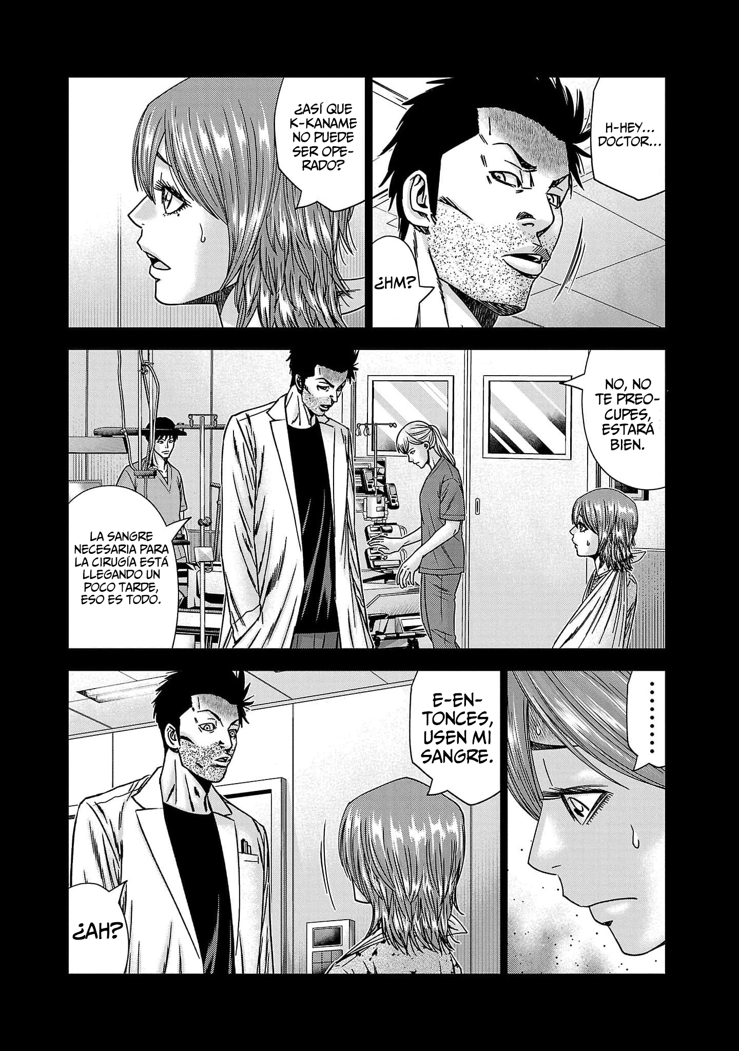 Read Out ES Manga Online