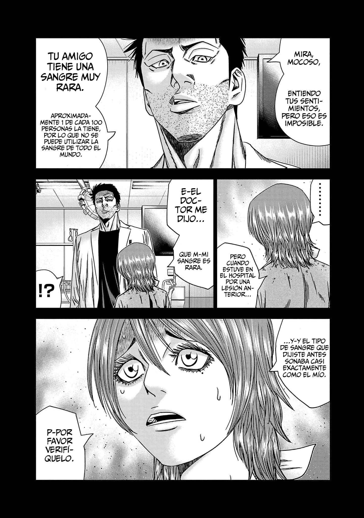 Read Out ES Manga Online