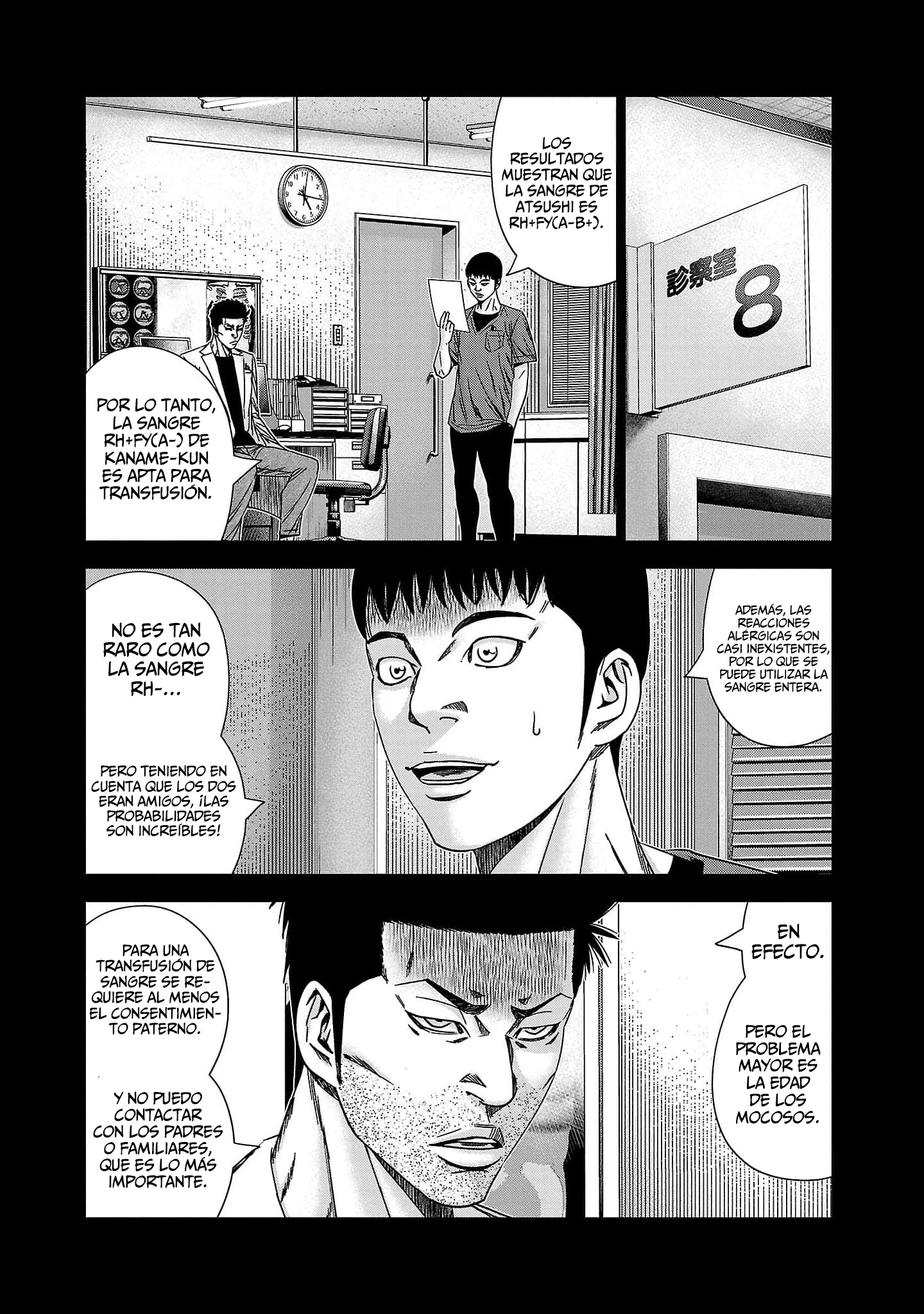Read Out ES Manga Online
