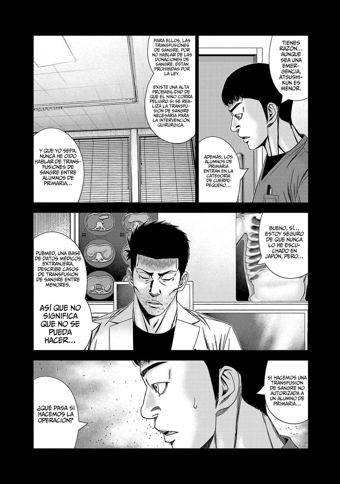 Read Out ES Manga Online