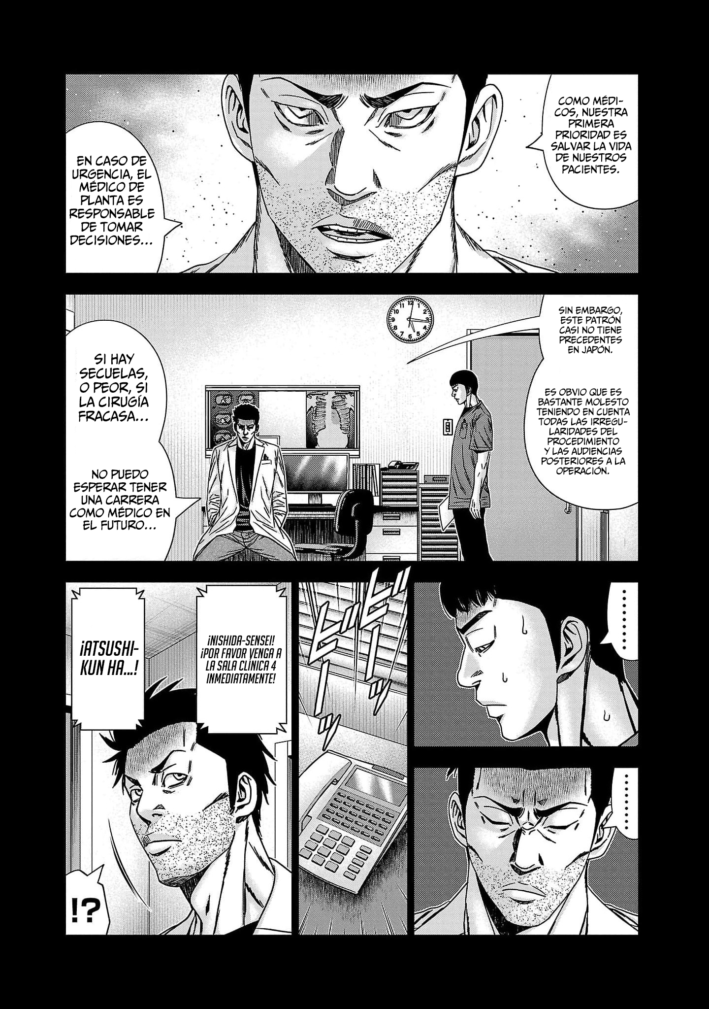 Read Out ES Manga Online