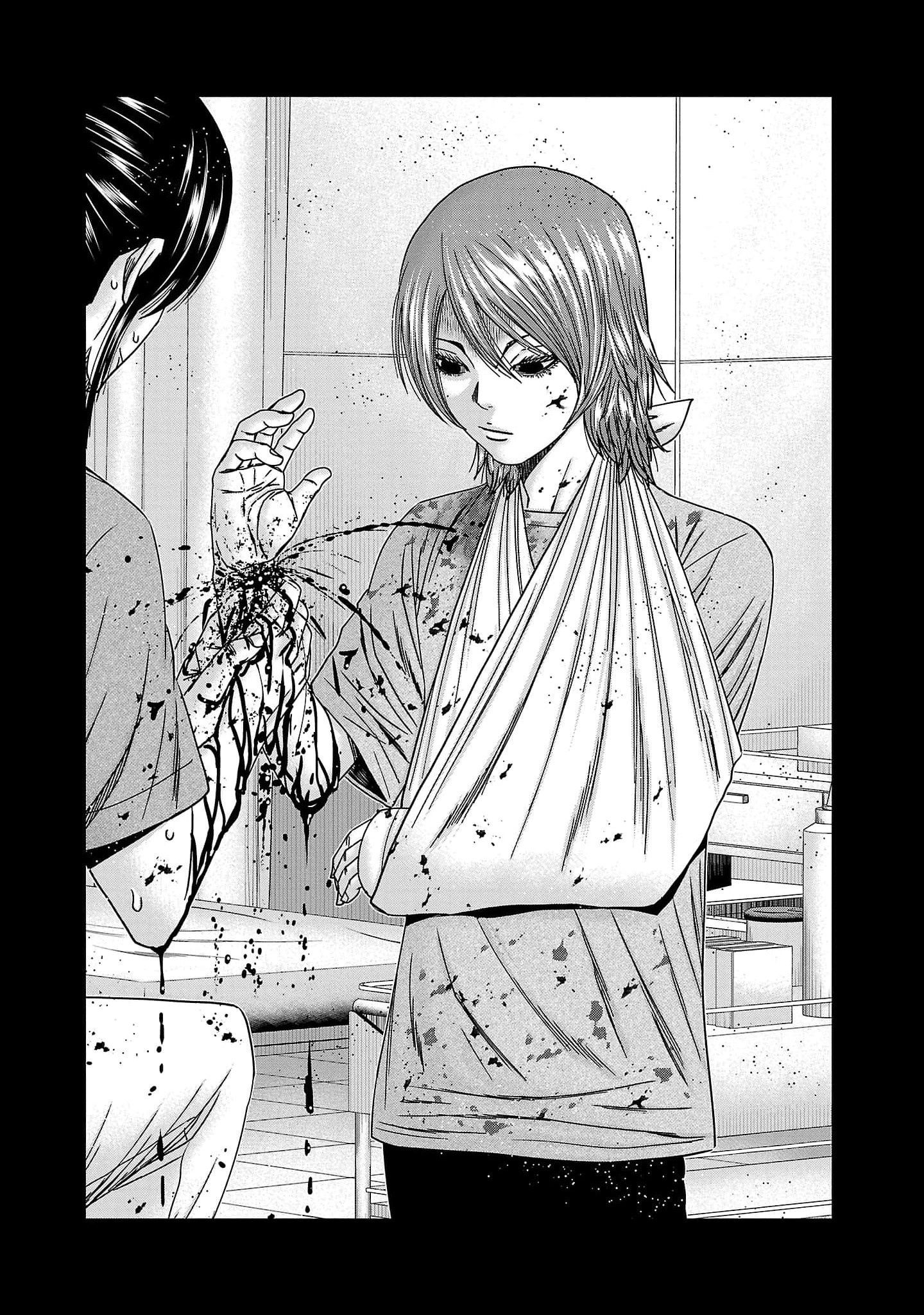 Read Out ES Manga Online