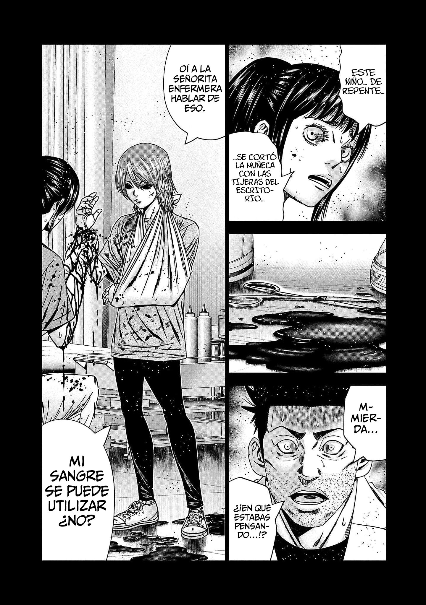 Read Out ES Manga Online