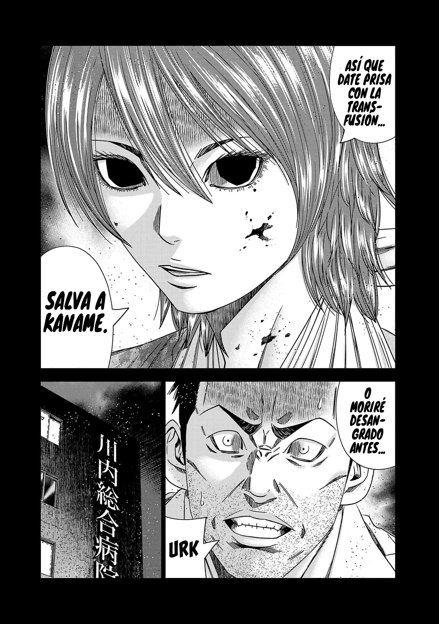 Read Out ES Manga Online