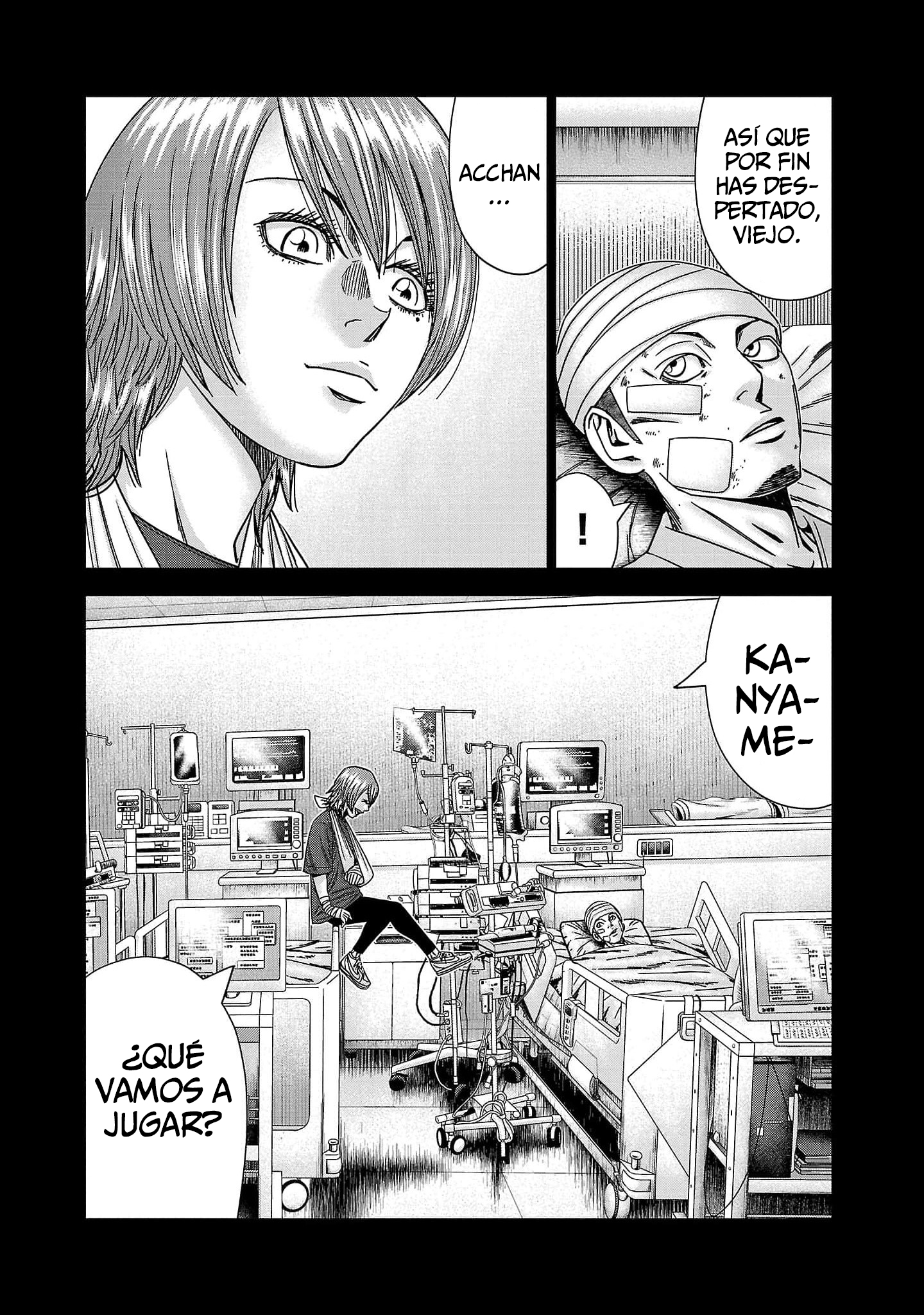 Read Out ES Manga Online