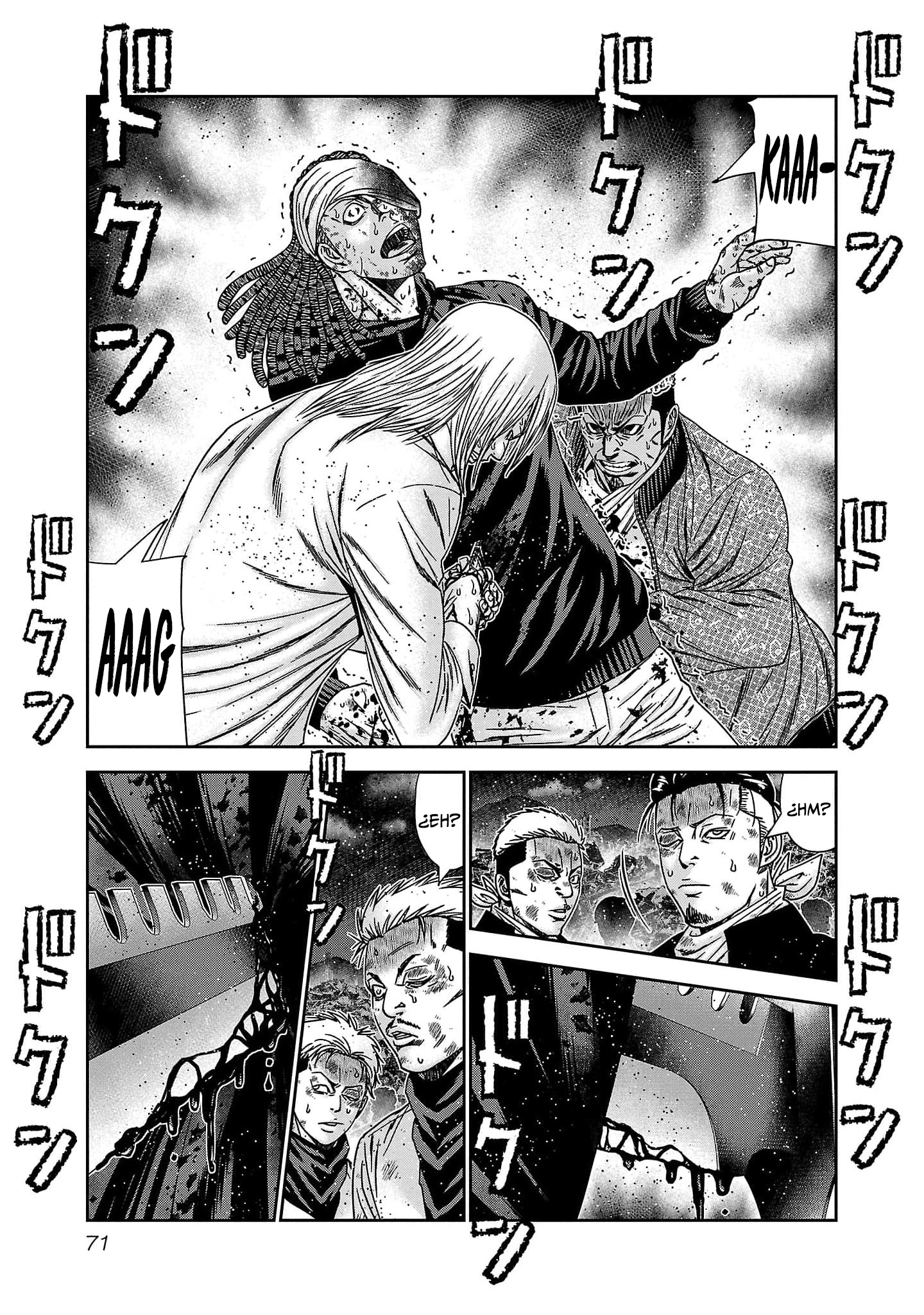 Read Out ES Manga Online