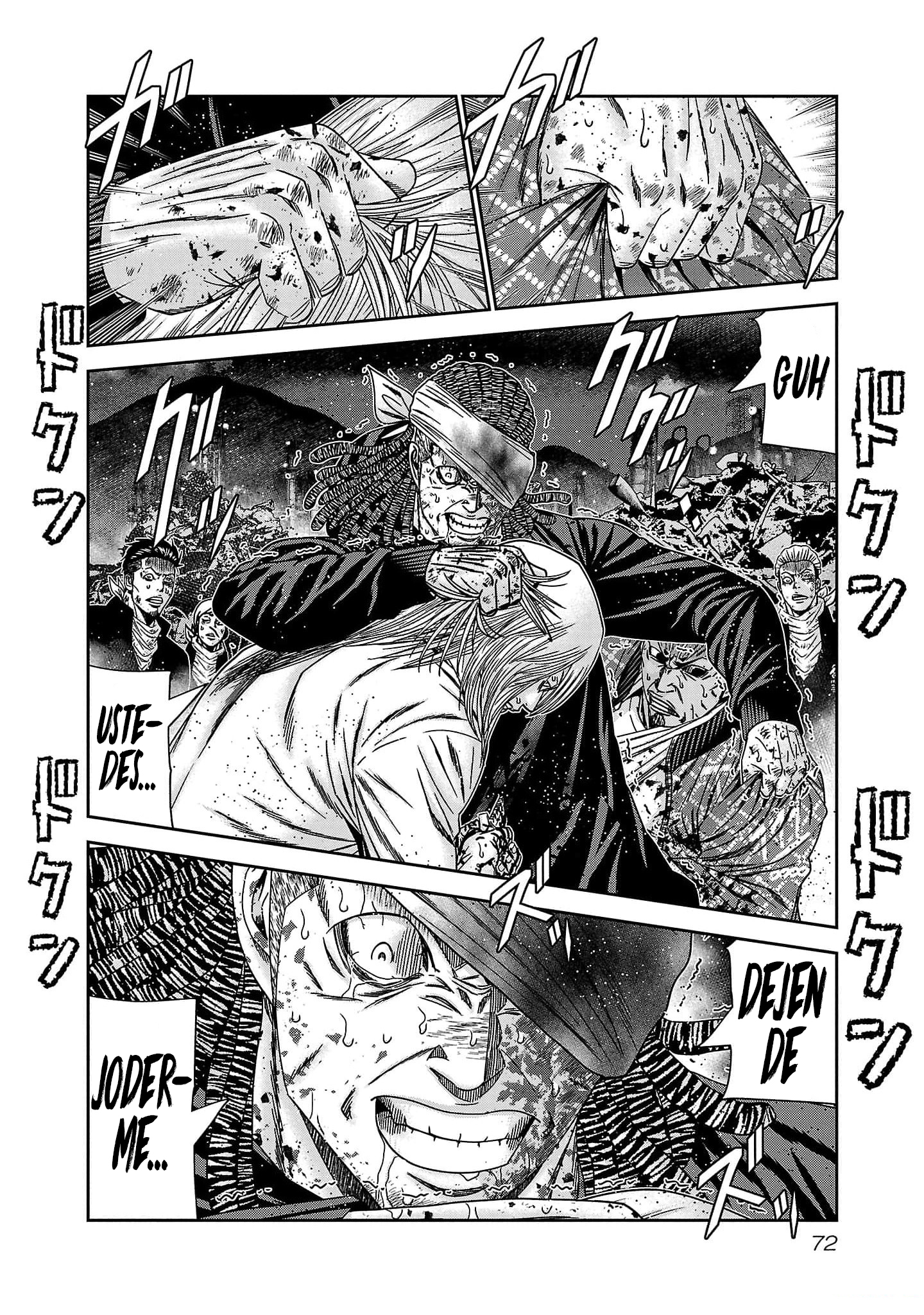 Read Out ES Manga Online