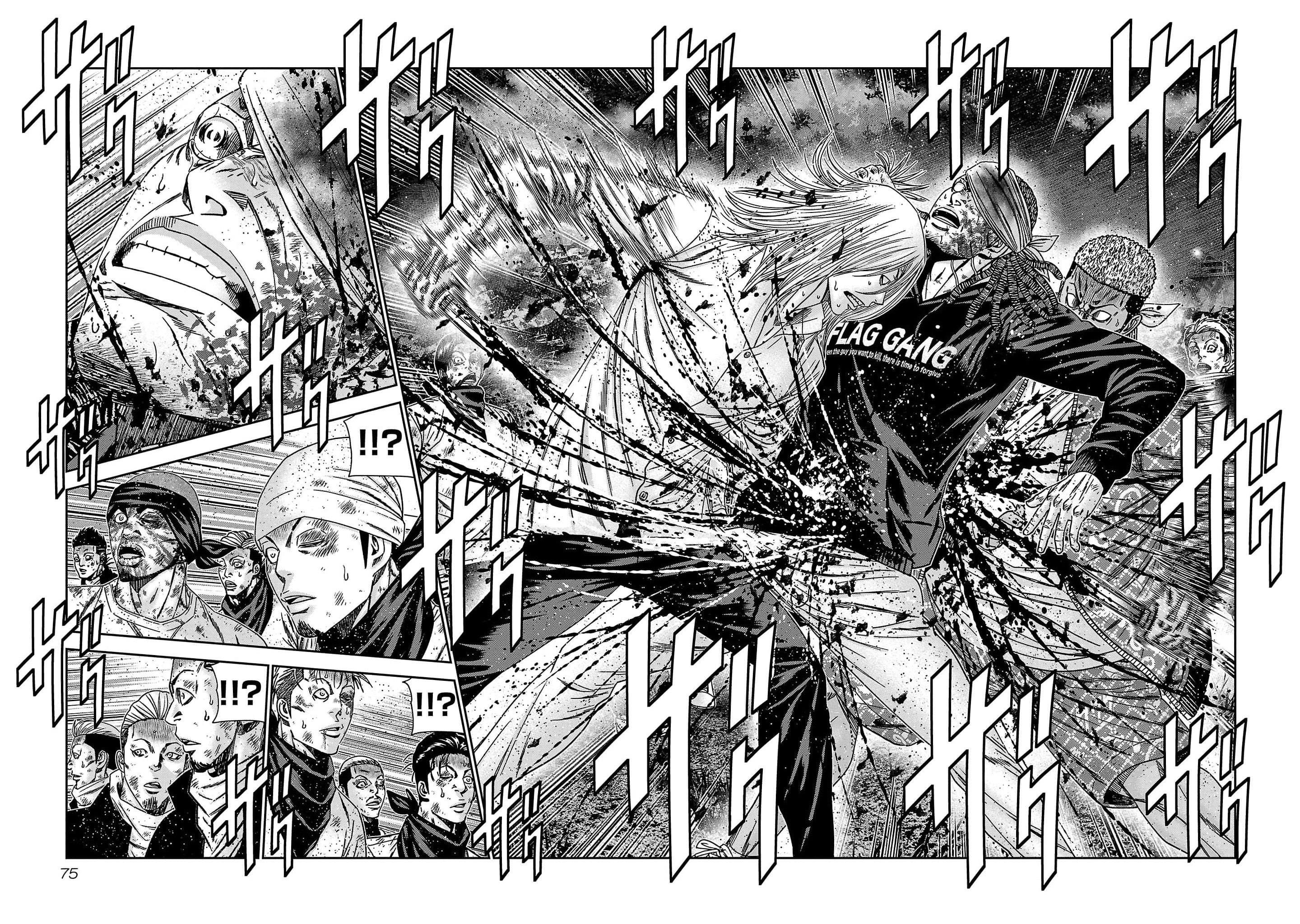 Read Out ES Manga Online