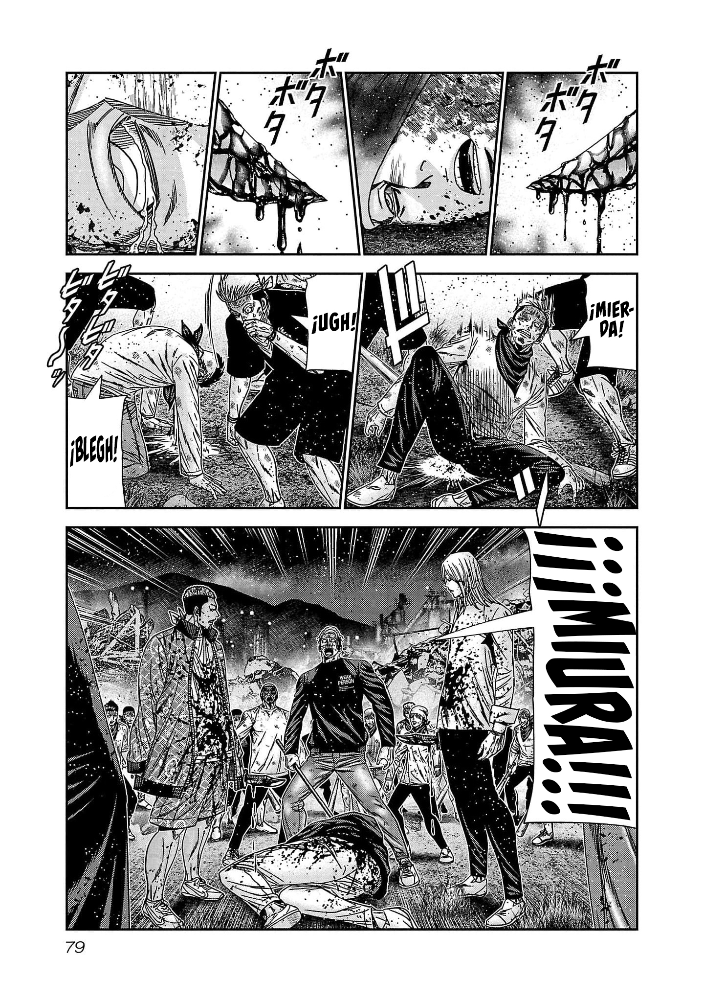 Read Out ES Manga Online