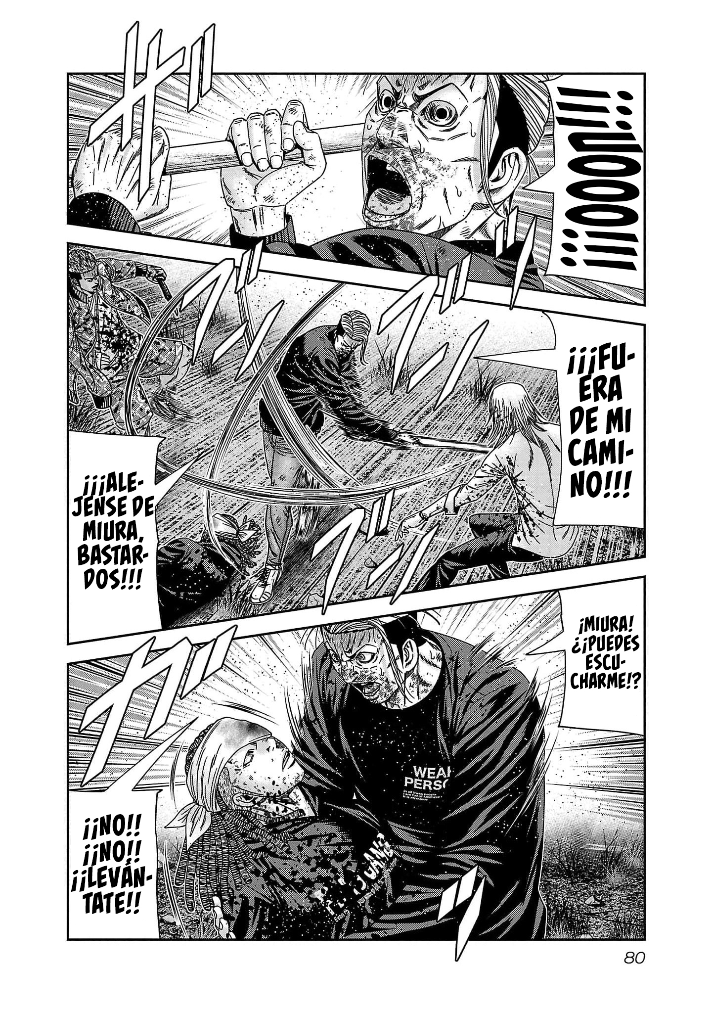 Read Out ES Manga Online