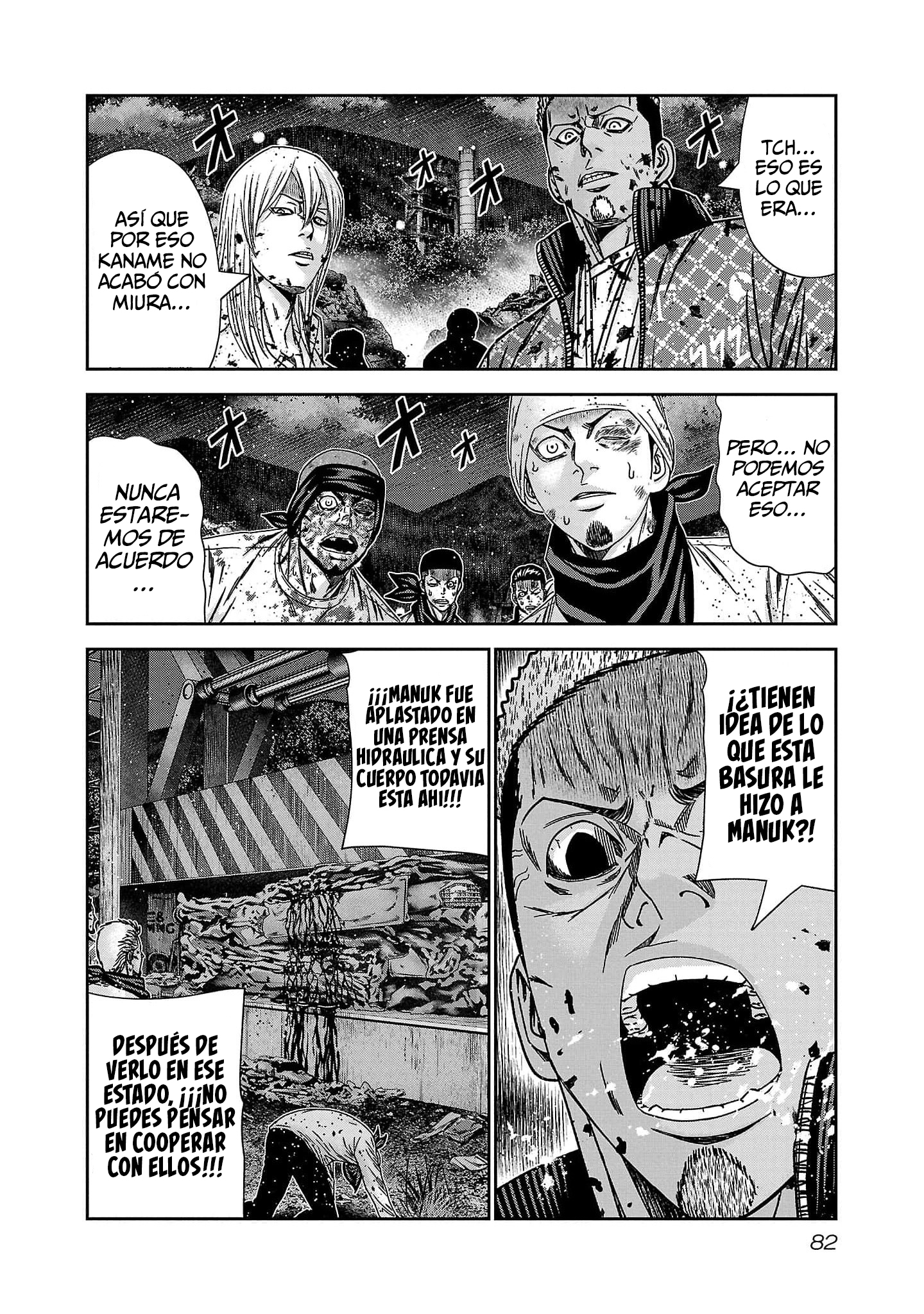 Read Out ES Manga Online