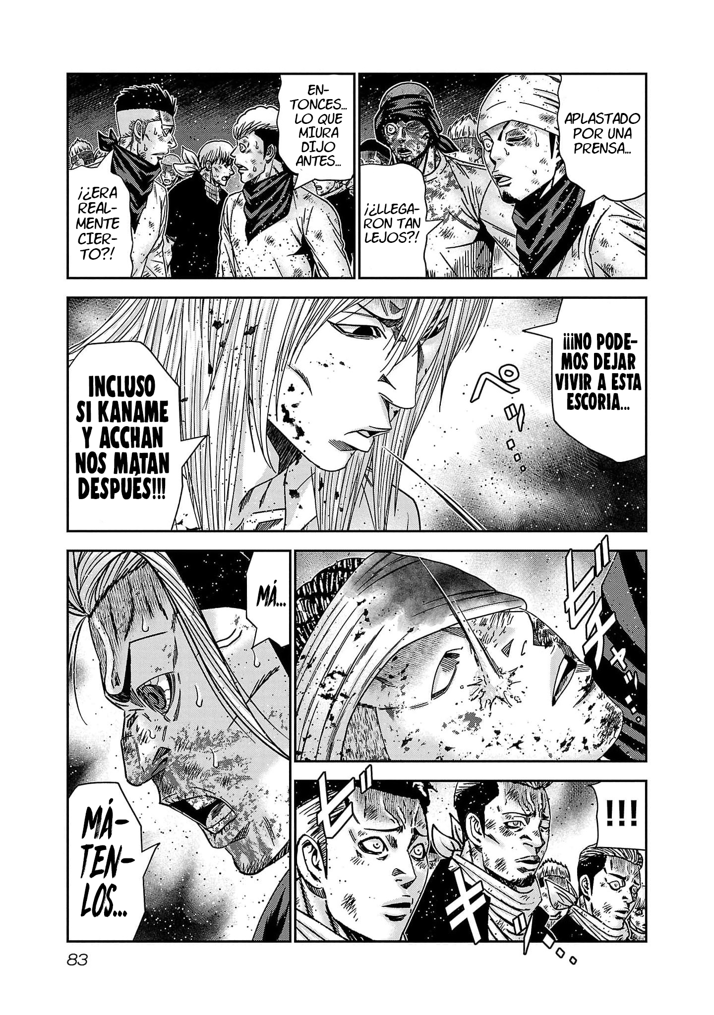 Read Out ES Manga Online