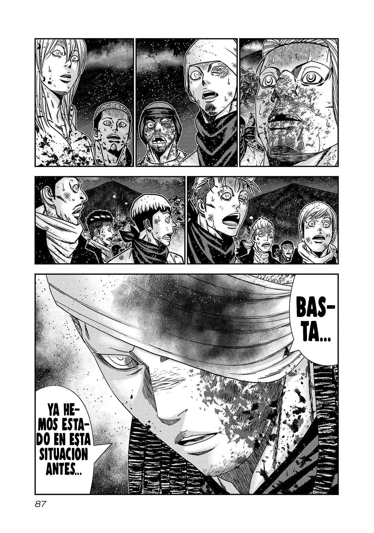 Read Out ES Manga Online