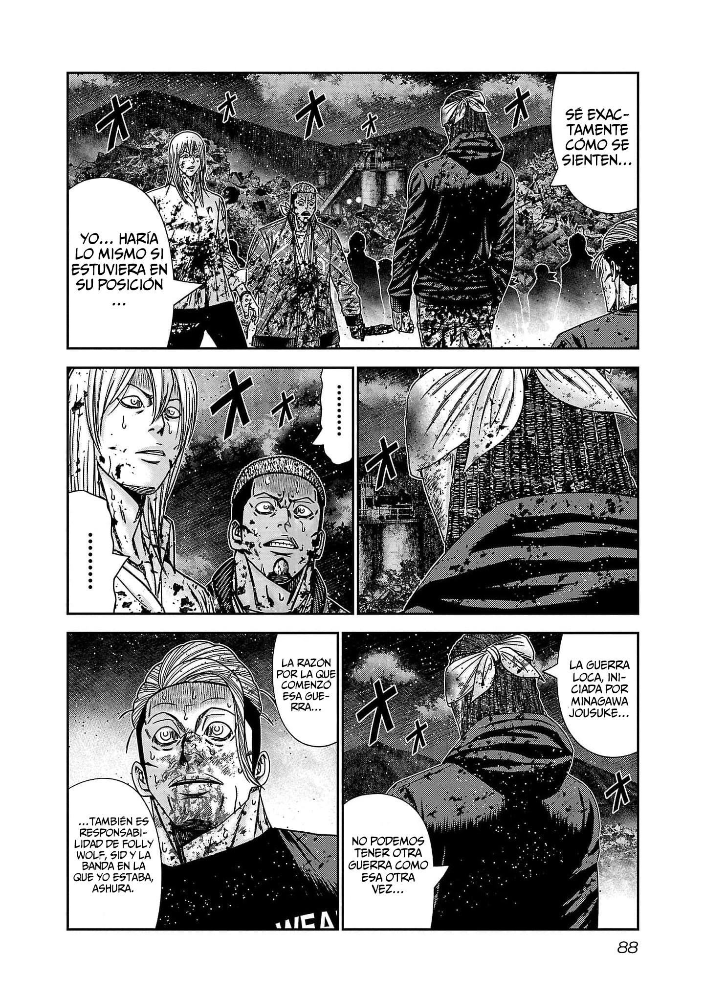 Read Out ES Manga Online