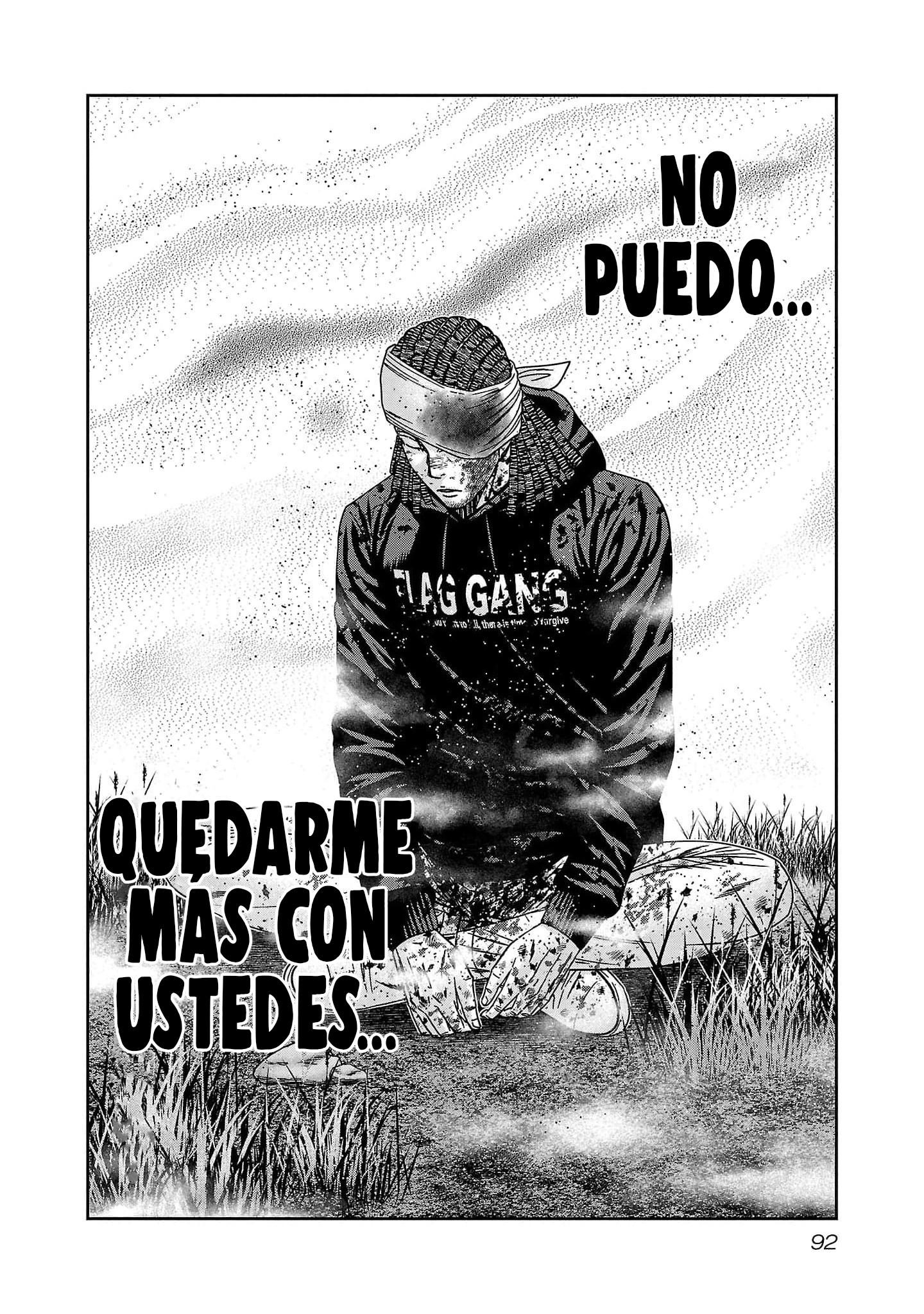 Read Out ES Manga Online