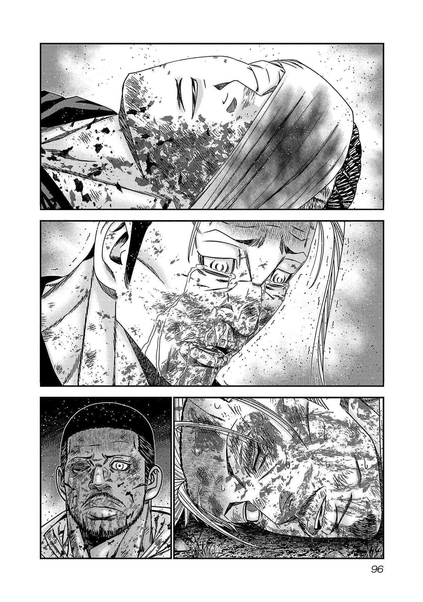 Read Out ES Manga Online