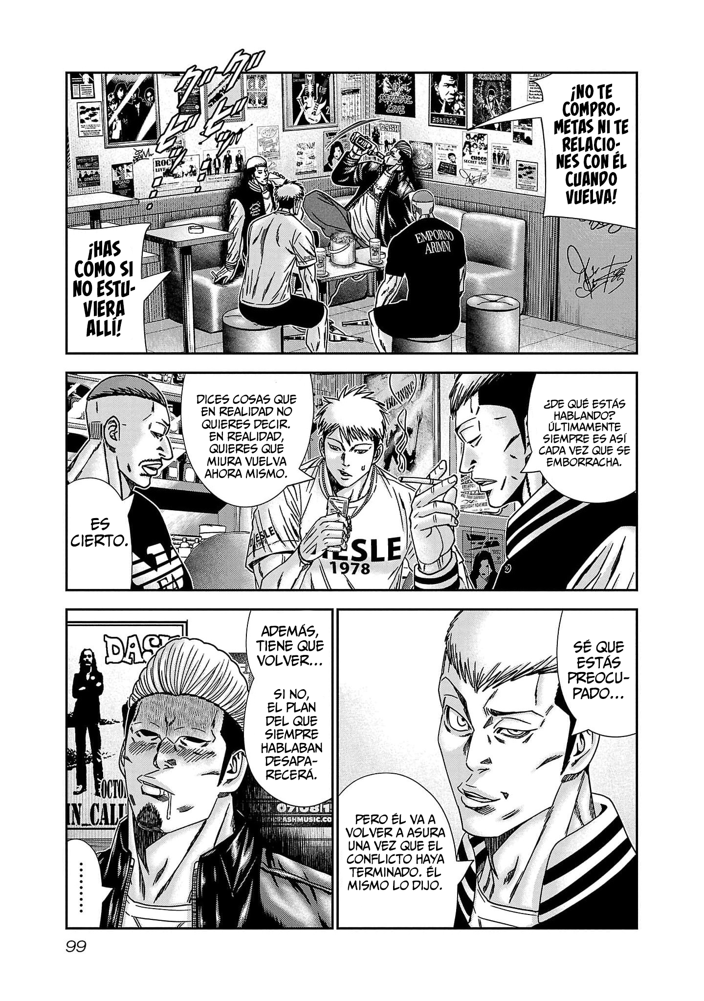 Read Out ES Manga Online