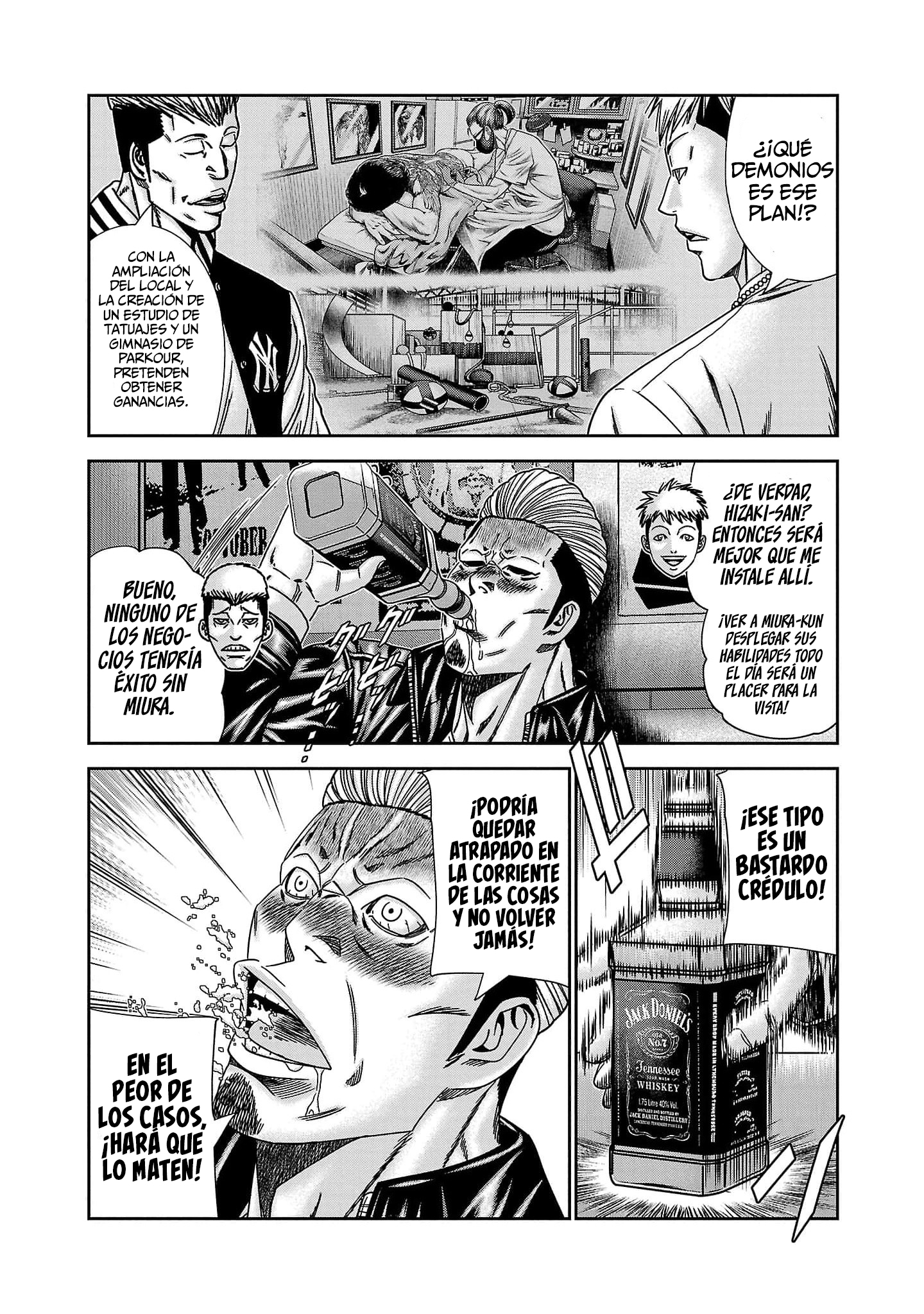Read Out ES Manga Online